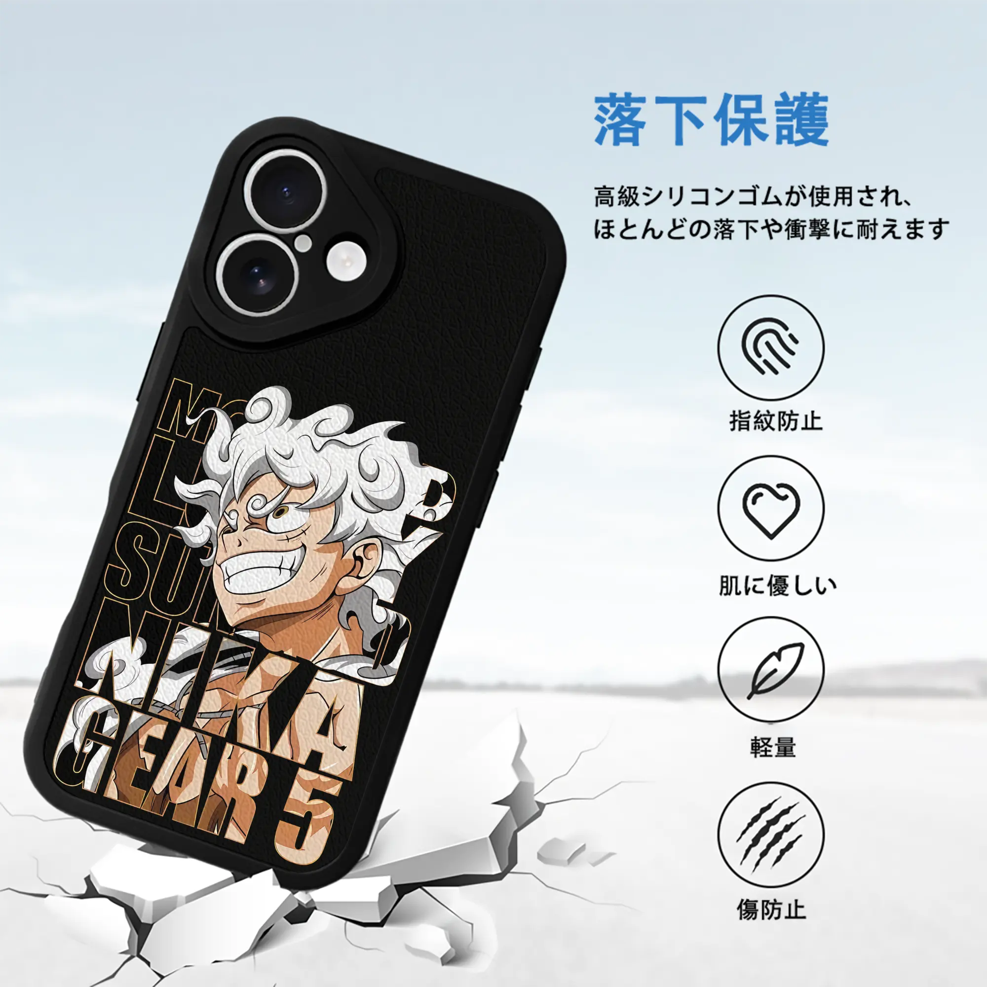 ワンピース グッズ モンキー・D・ルフィ