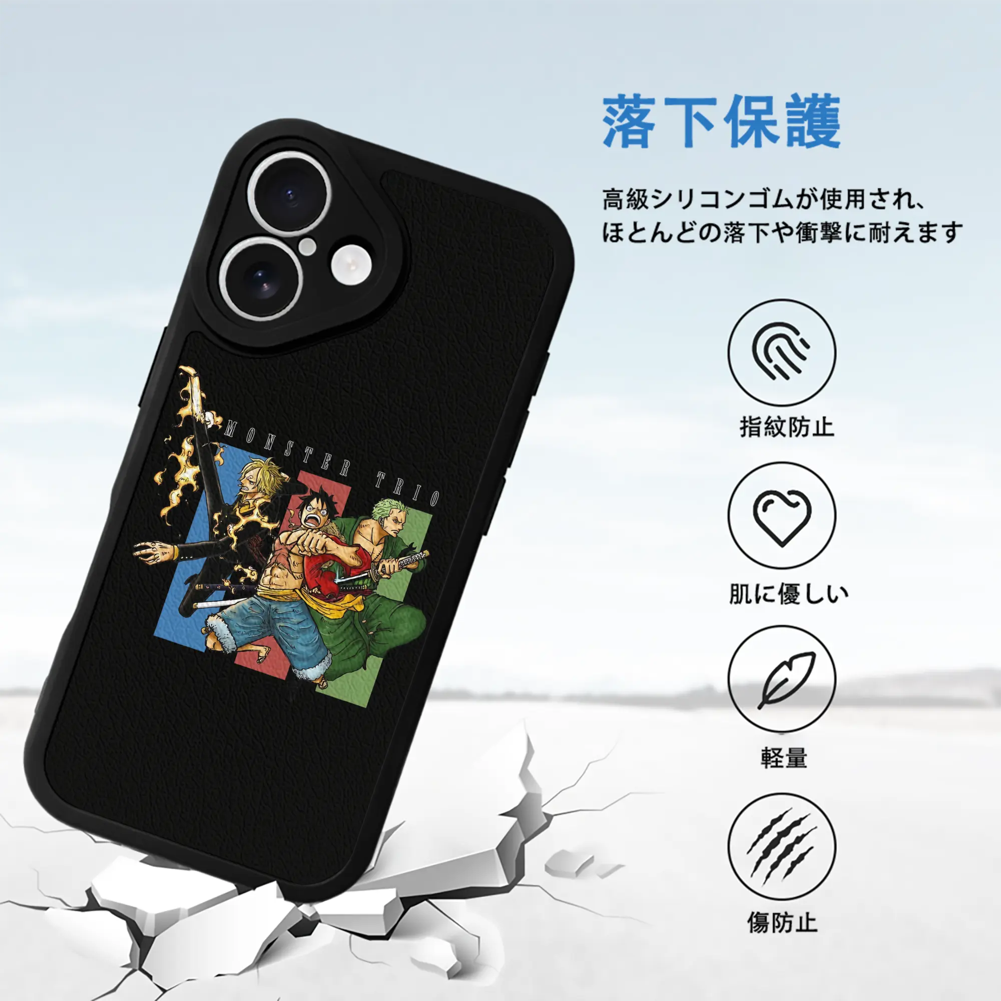 ワンピース グッズ モンキー・D・ルフィ