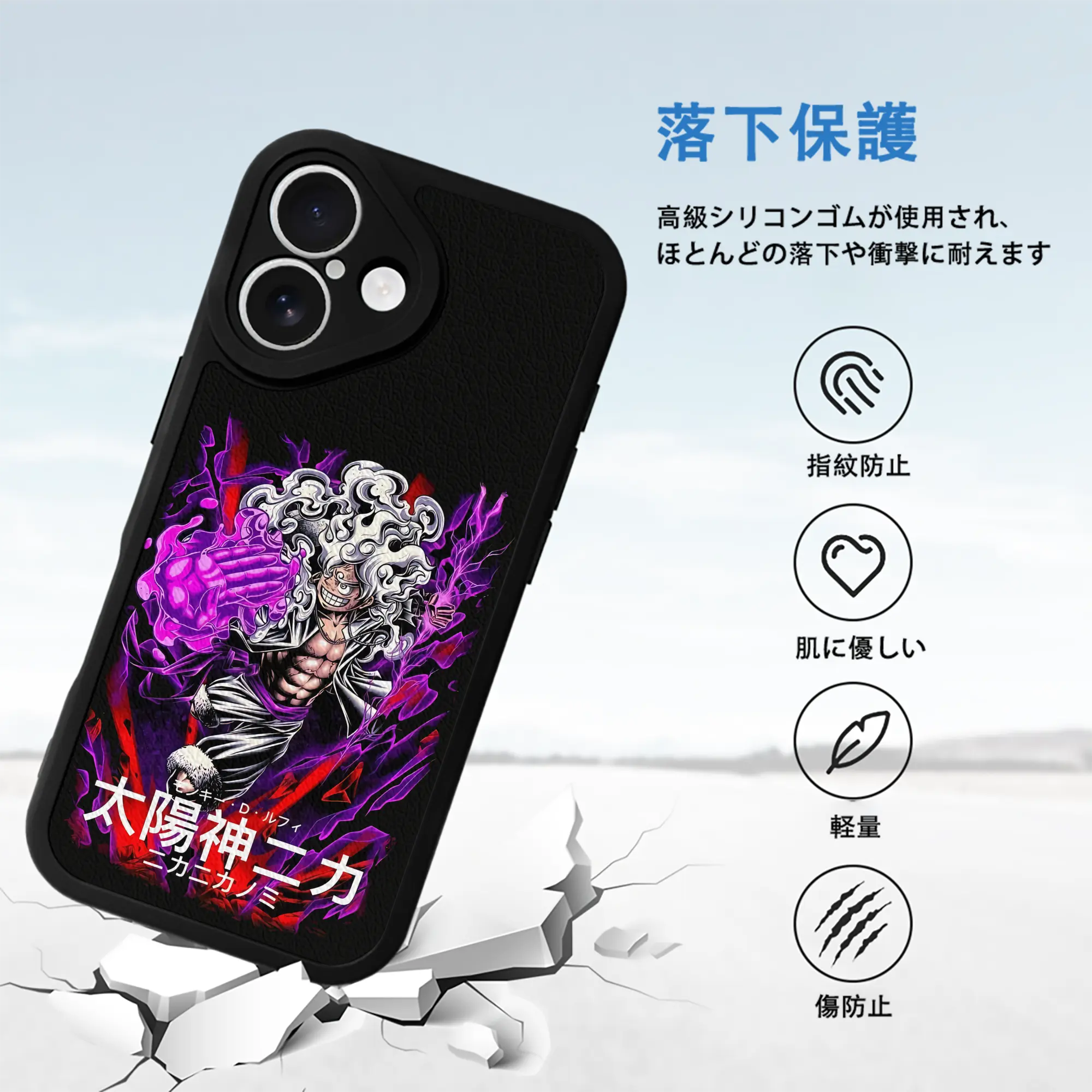 ワンピース グッズ モンキー・D・ルフィ