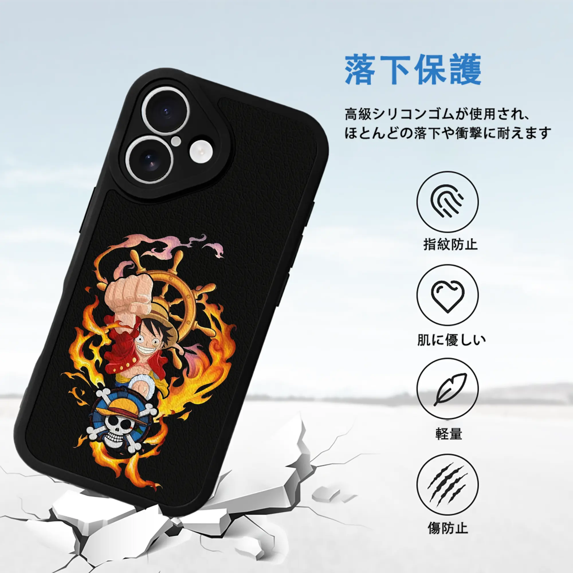 ワンピース グッズ モンキー・D・ルフィ