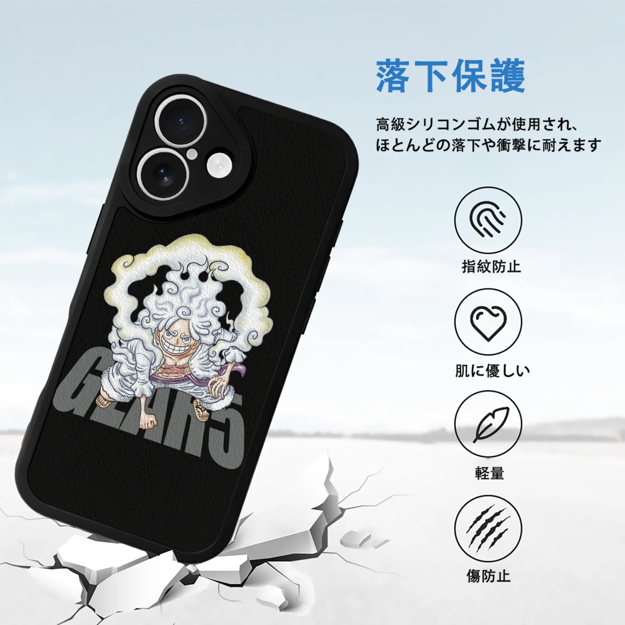 ワンピース グッズ モンキー・D・ルフィ