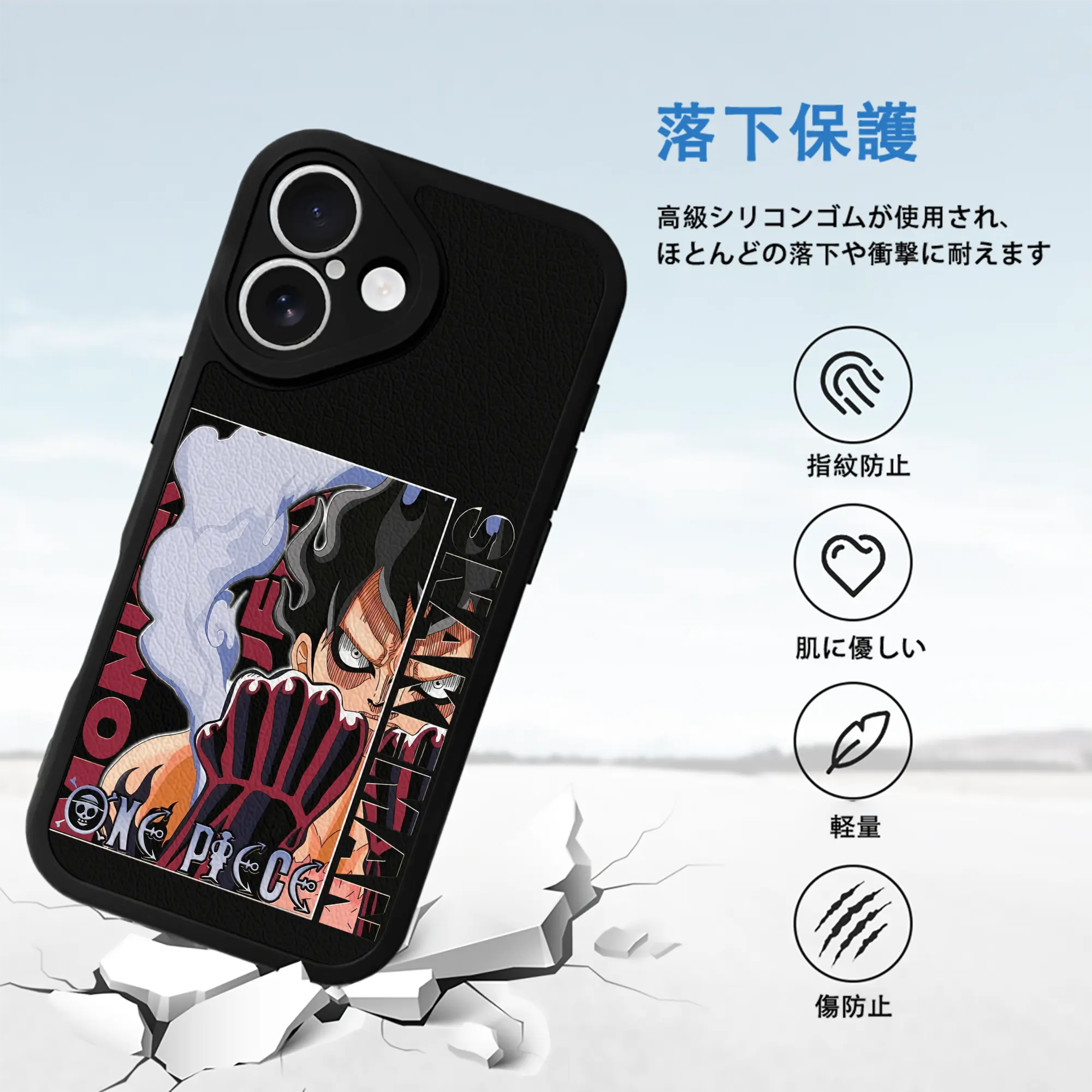 ワンピース グッズ モンキー・D・ルフィ