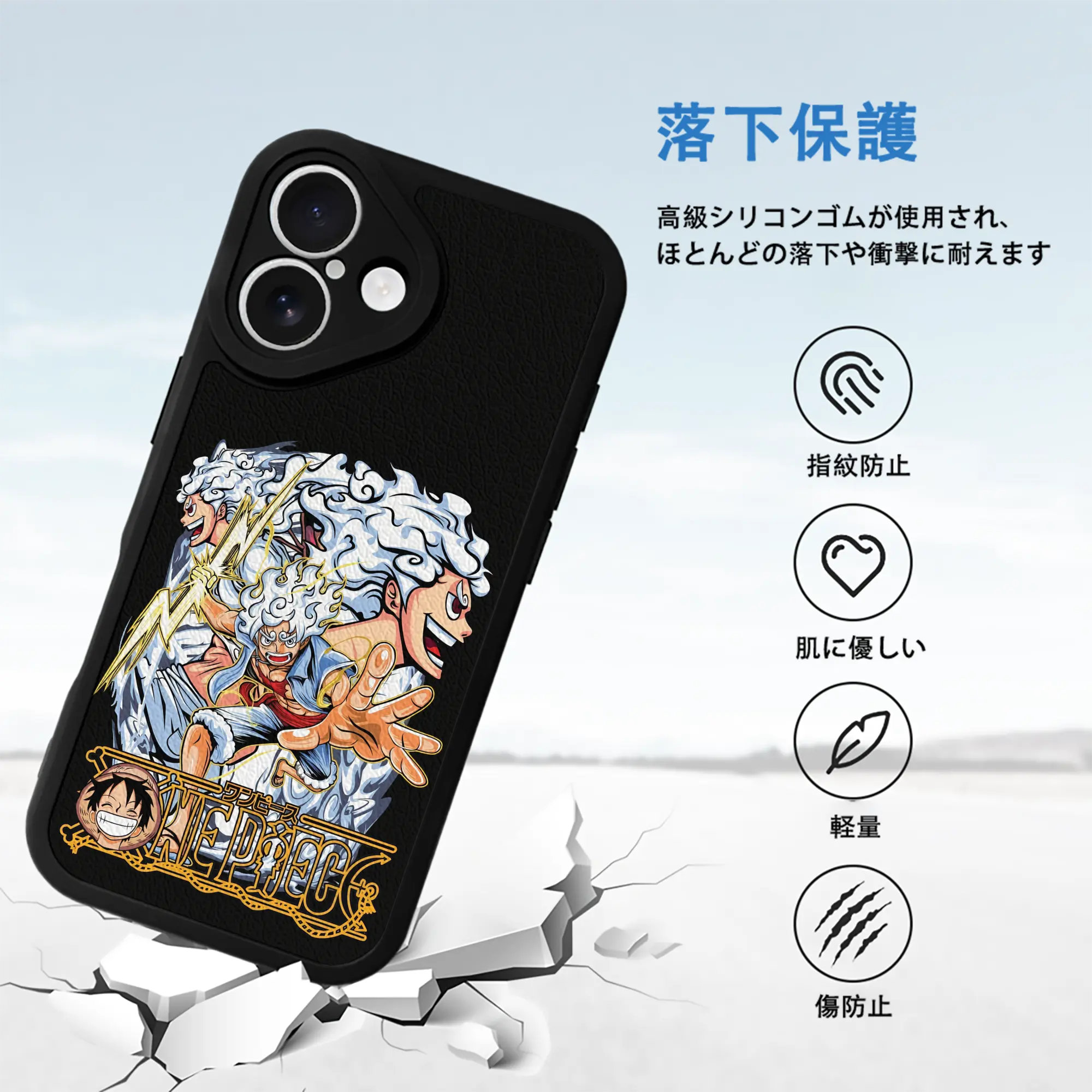 ワンピース グッズ モンキー・D・ルフィ