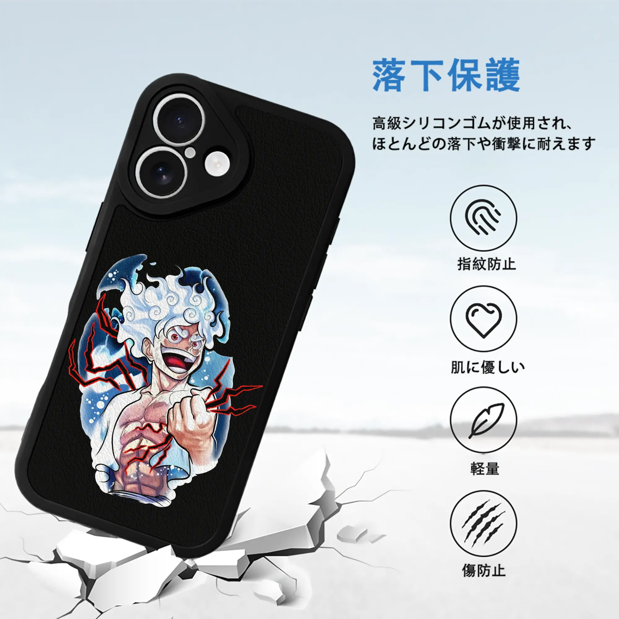 ワンピース グッズ モンキー・D・ルフィ