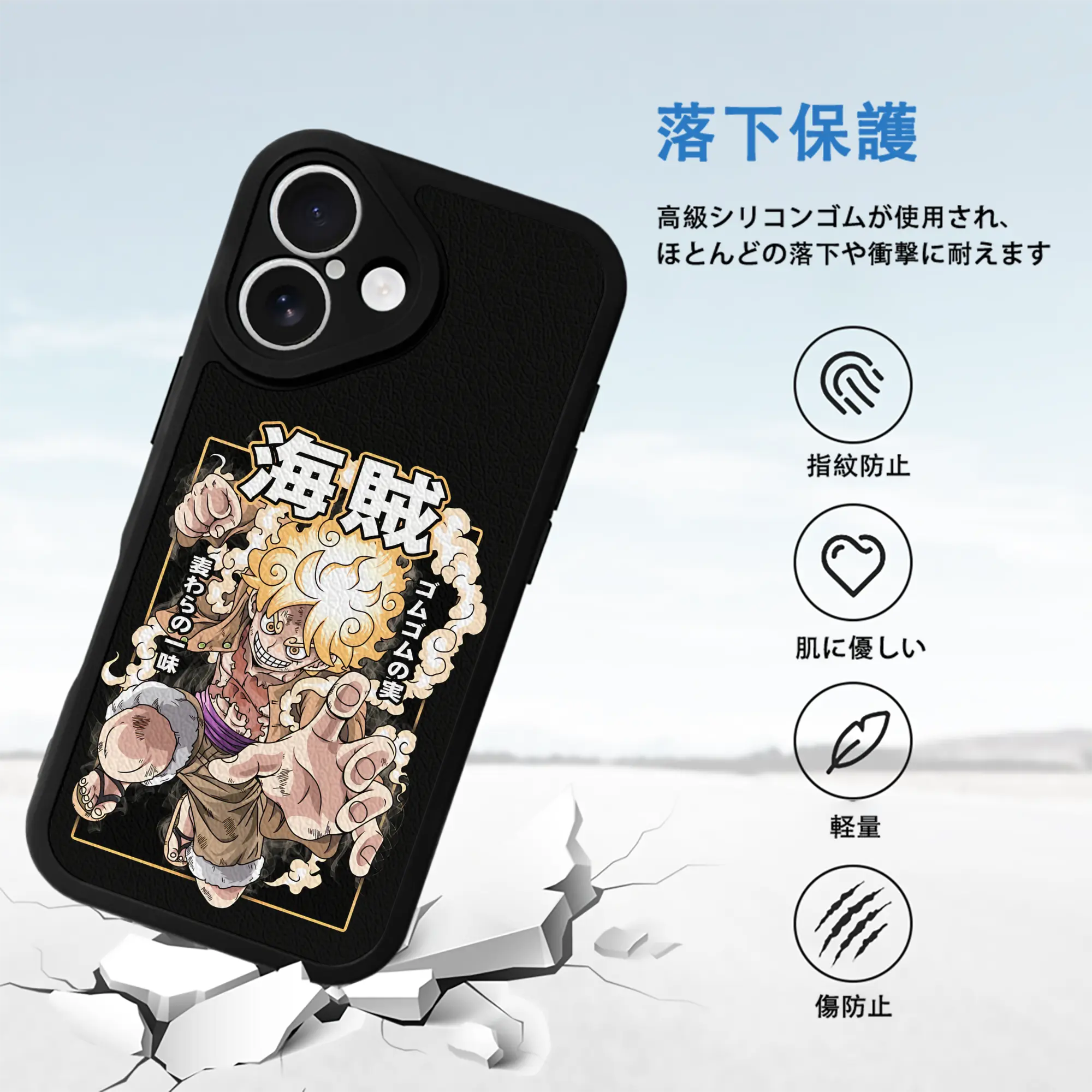 ワンピース グッズ モンキー・D・ルフィ