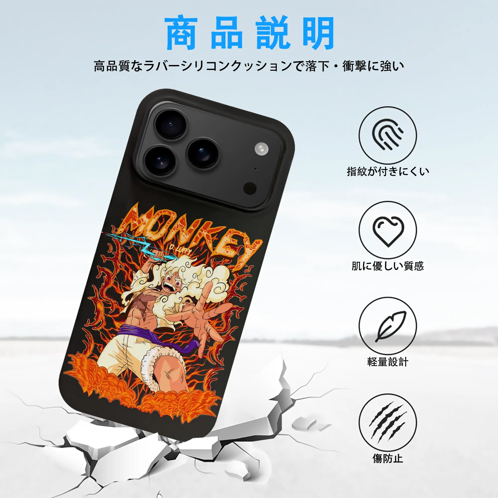 ワンピース グッズ モンキー・D・ルフィ