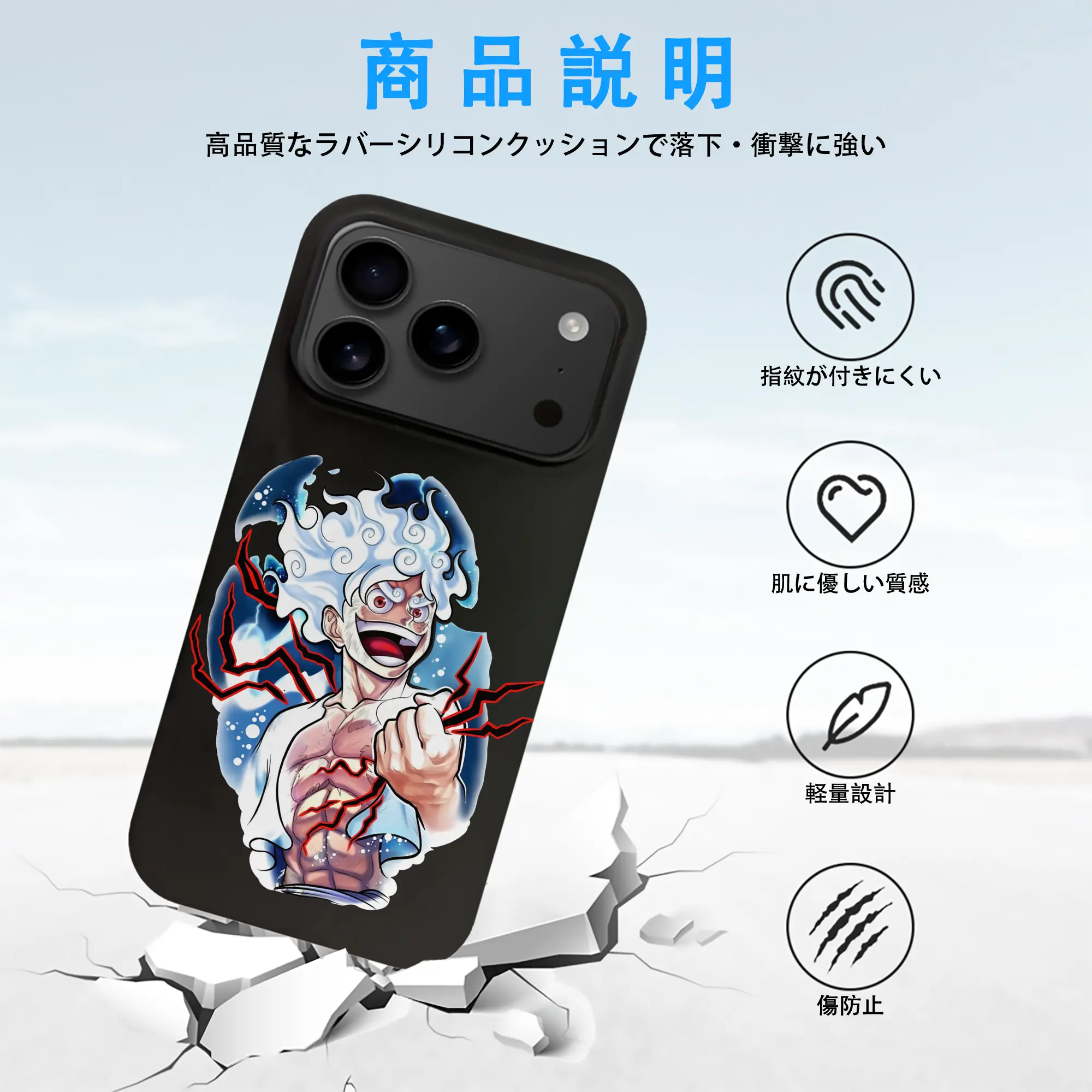 ワンピース グッズ モンキー・D・ルフィ