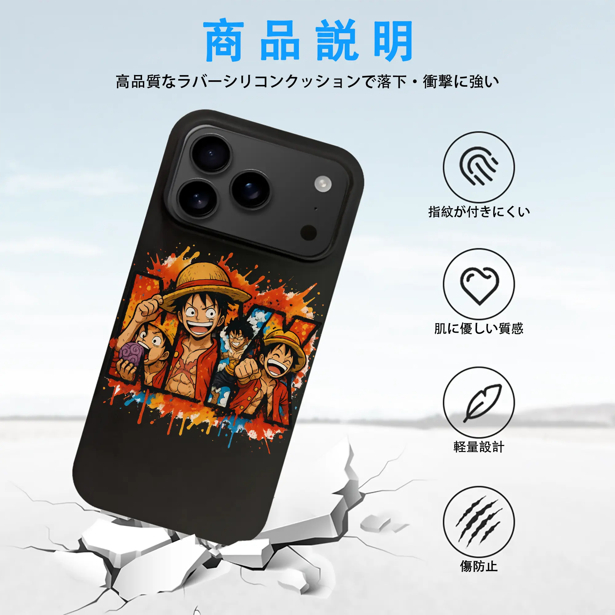 ワンピース グッズ モンキー・D・ルフィ