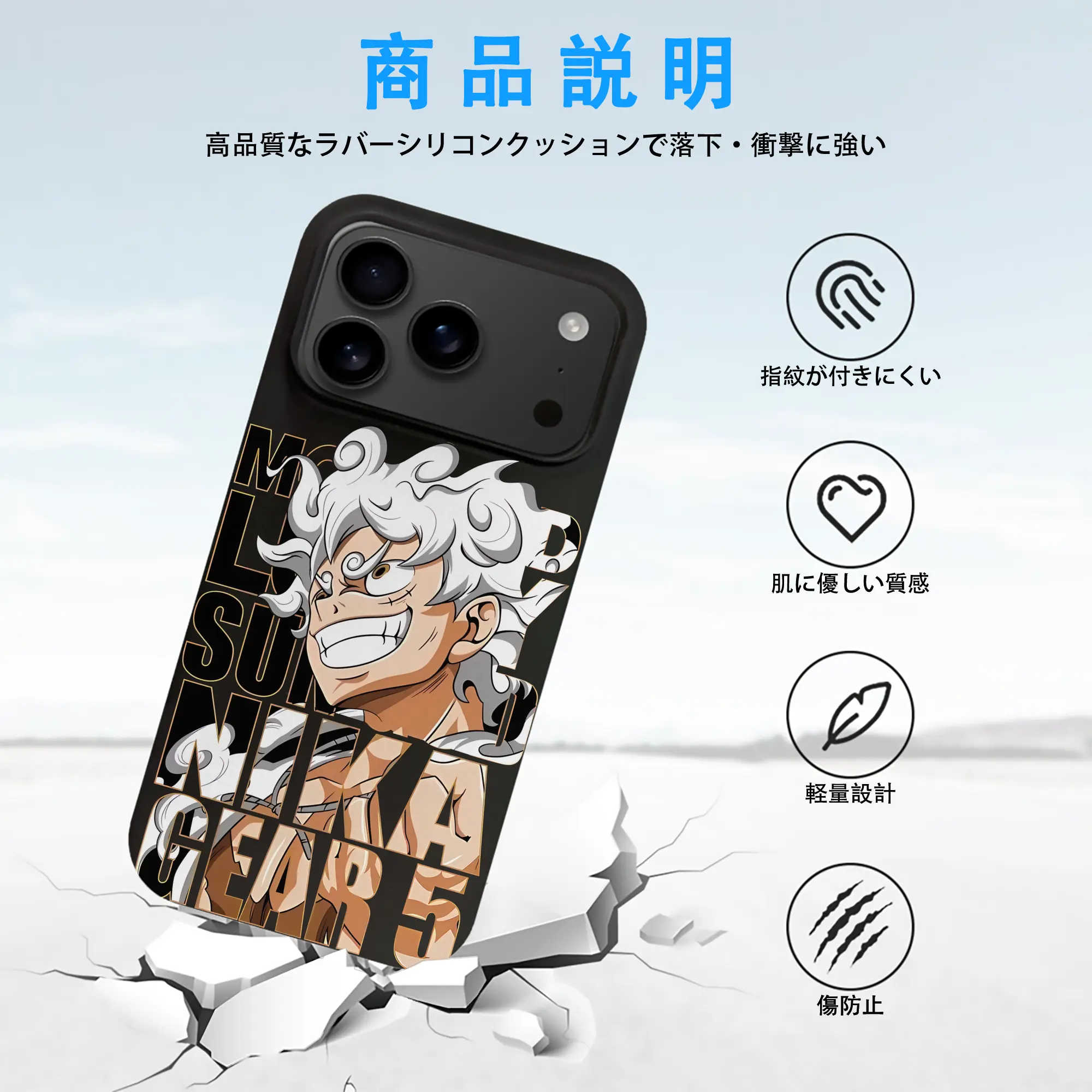 ワンピース グッズ モンキー・D・ルフィ