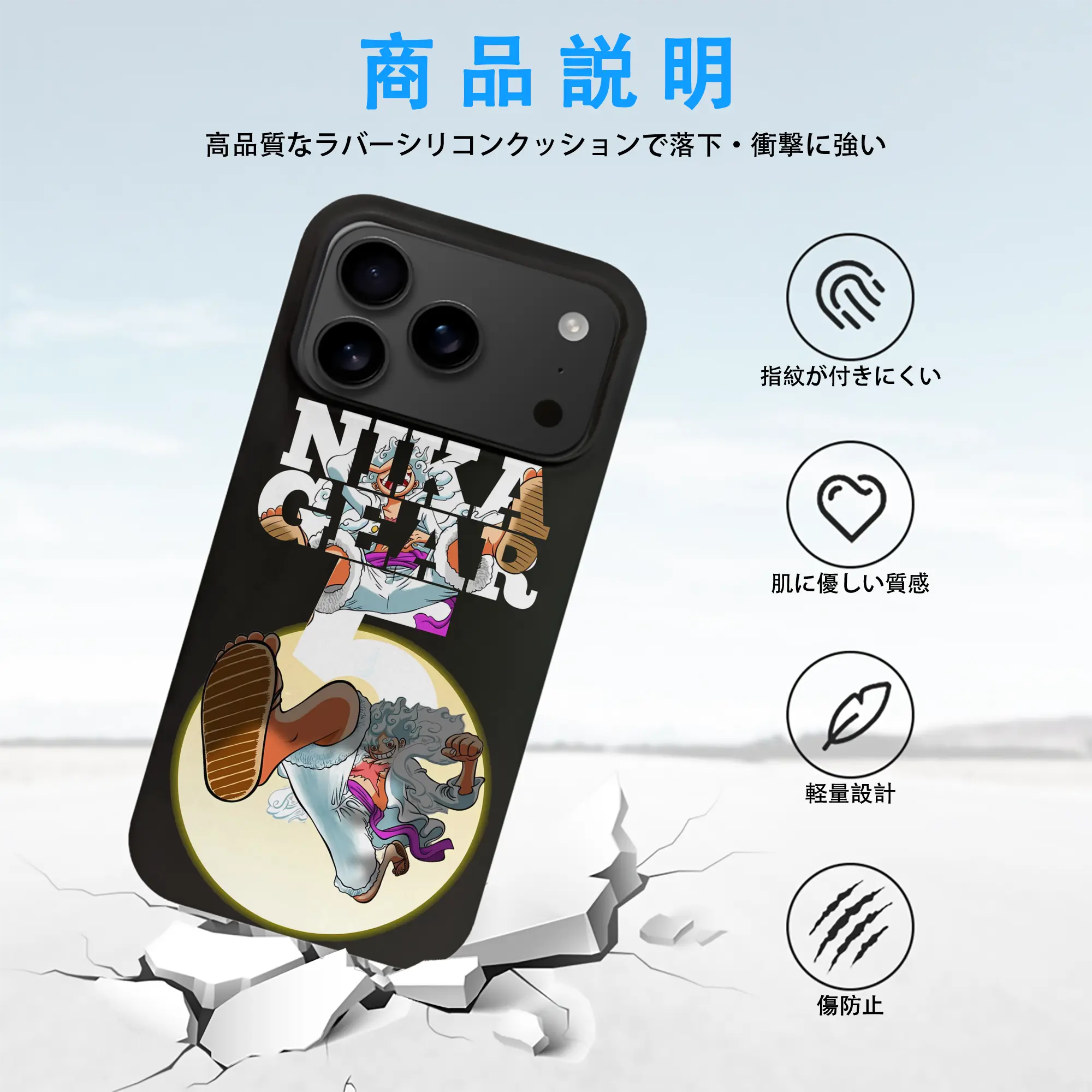 ワンピース グッズ モンキー・D・ルフィ