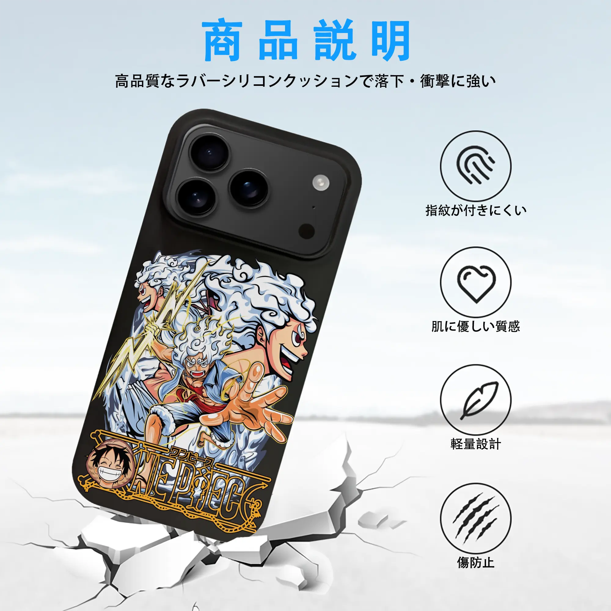 ワンピース グッズ モンキー・D・ルフィ