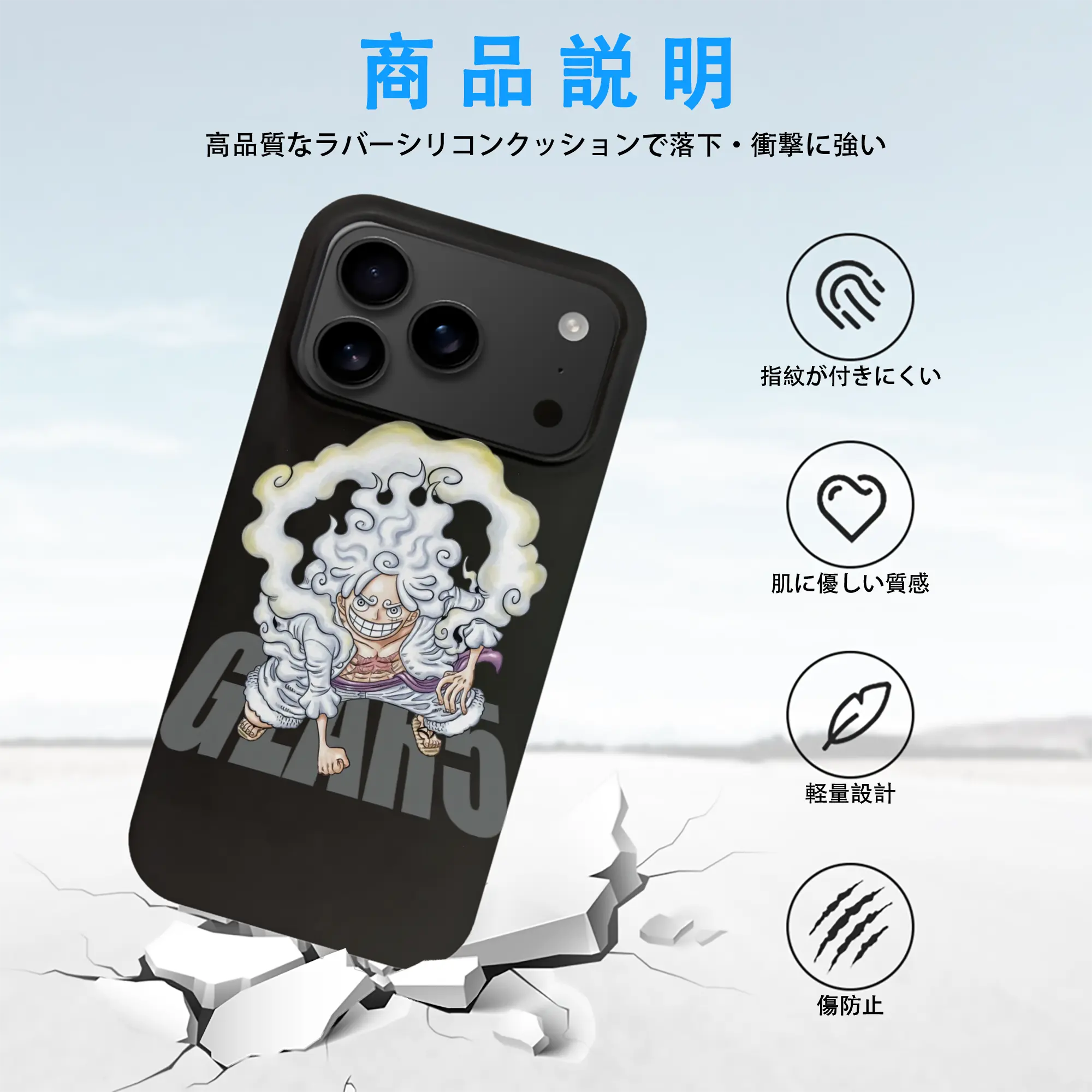 ワンピース グッズ モンキー・D・ルフィ