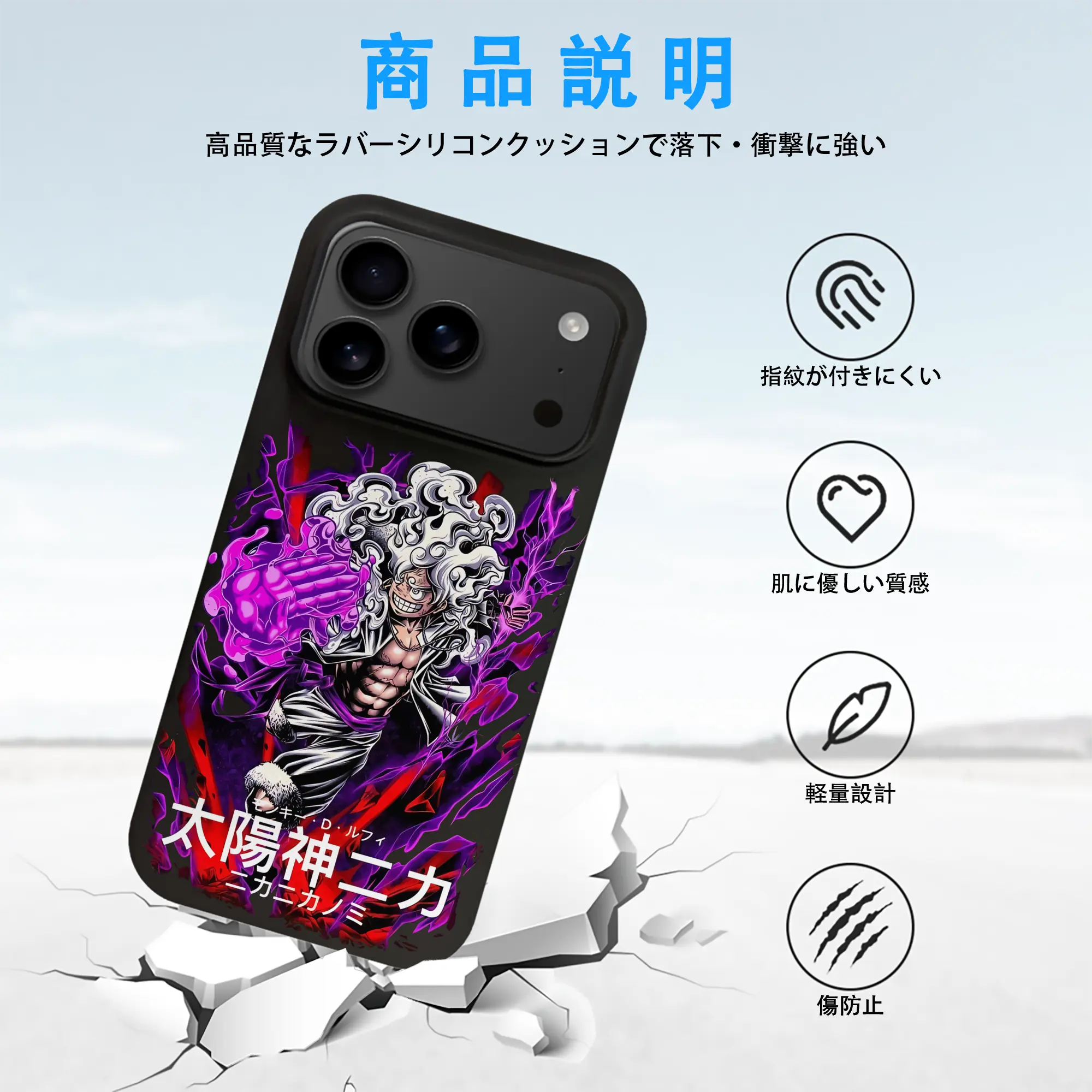 ワンピース グッズ モンキー・D・ルフィ