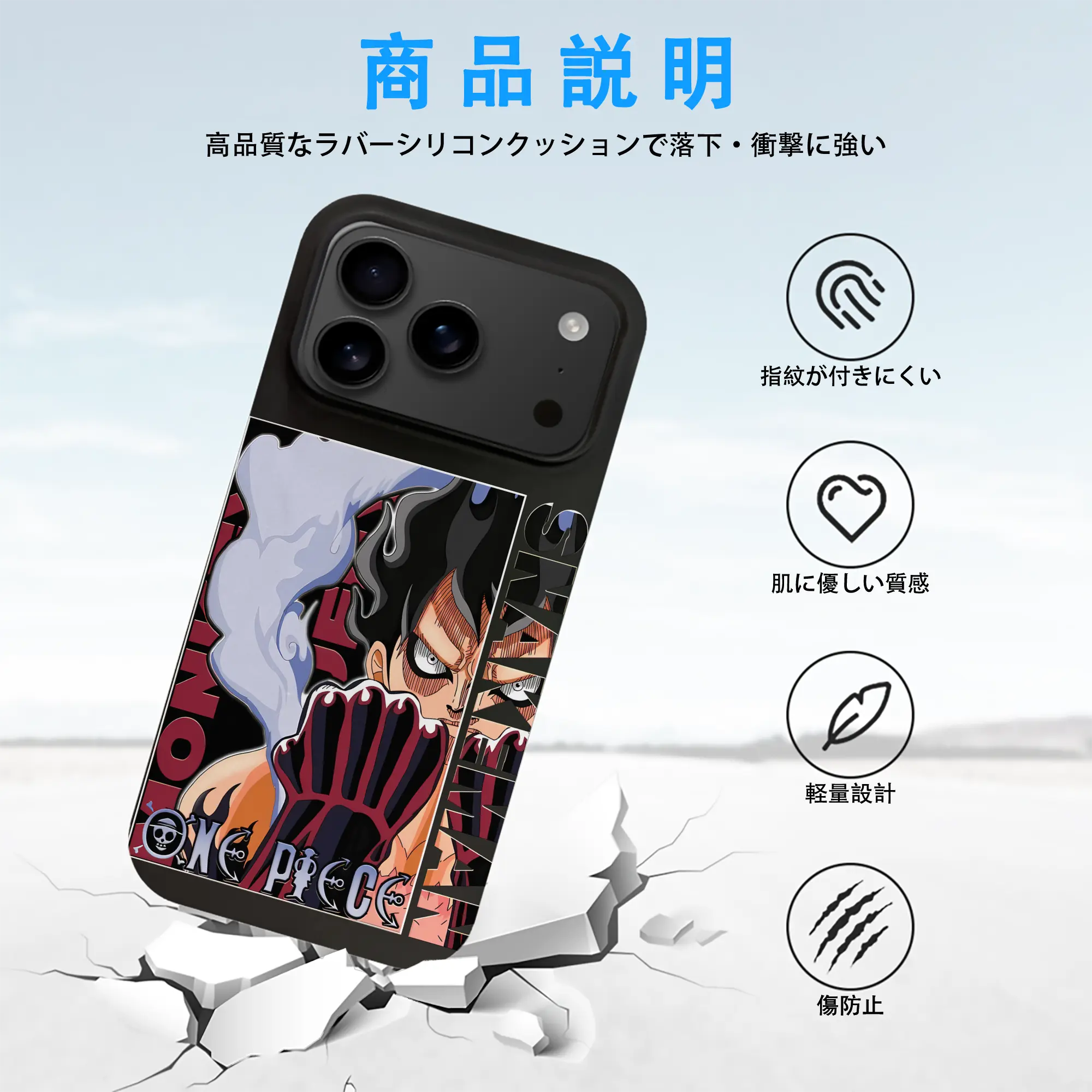 ワンピース グッズ モンキー・D・ルフィ