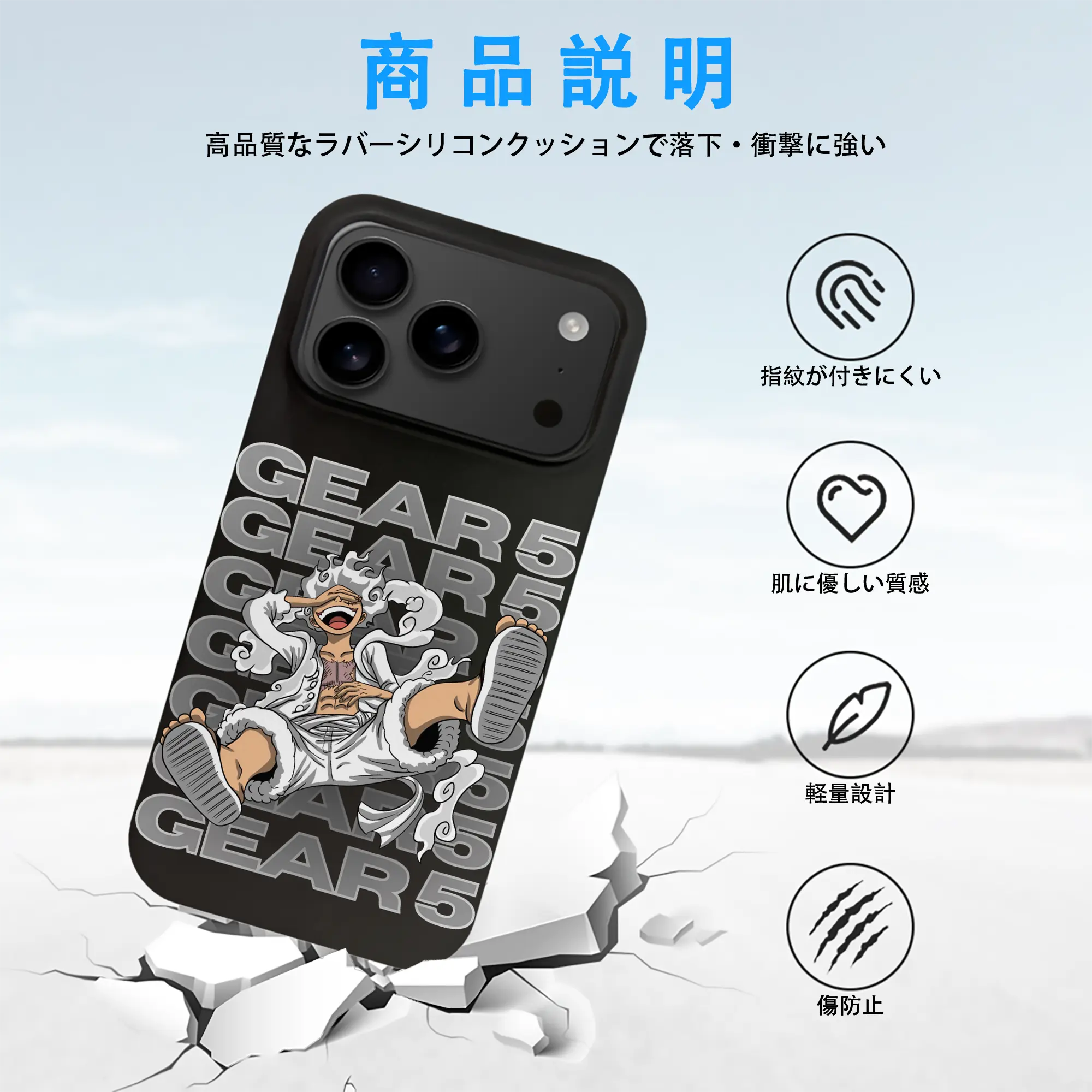 ワンピース グッズ モンキー・D・ルフィ