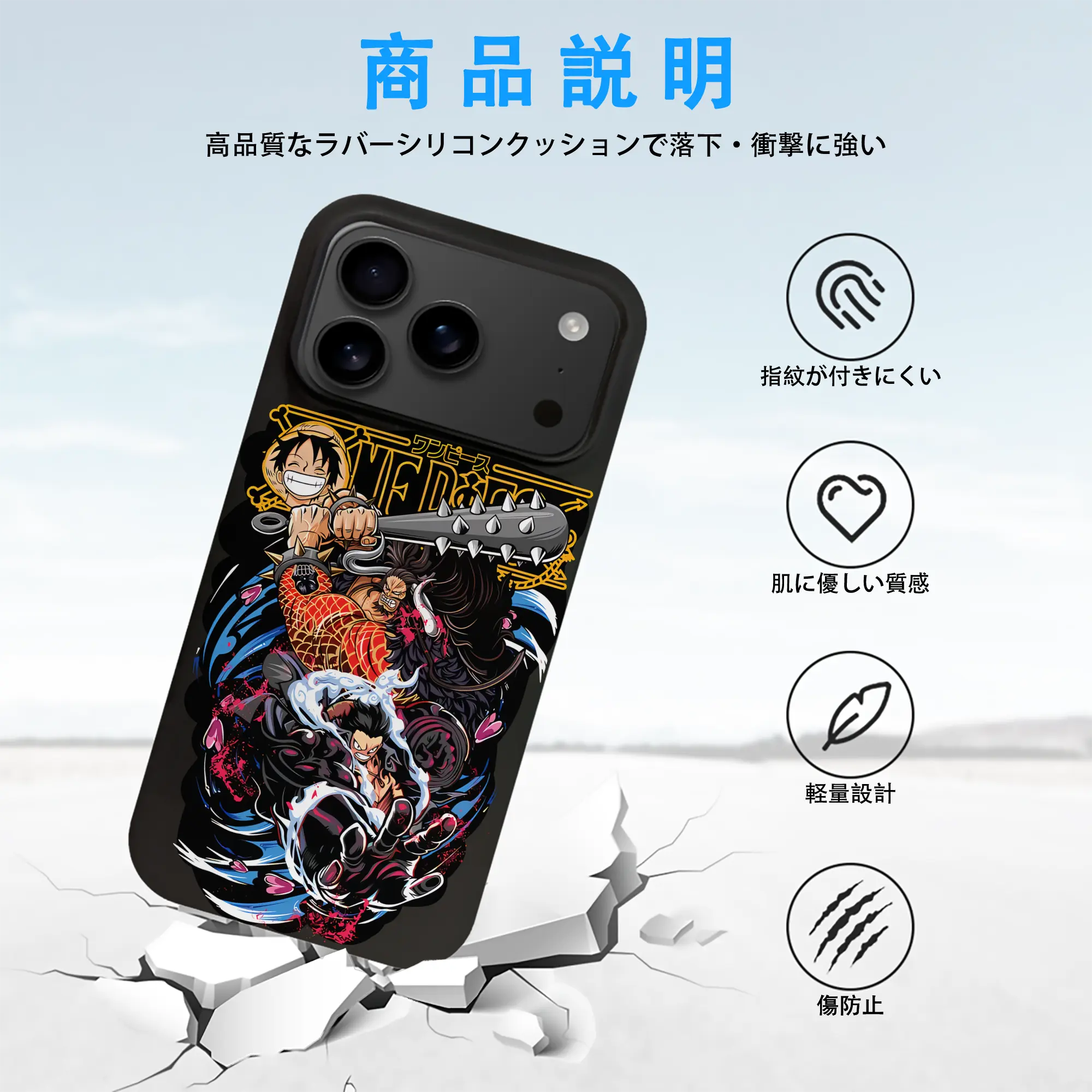 ワンピース グッズ モンキー・D・ルフィ