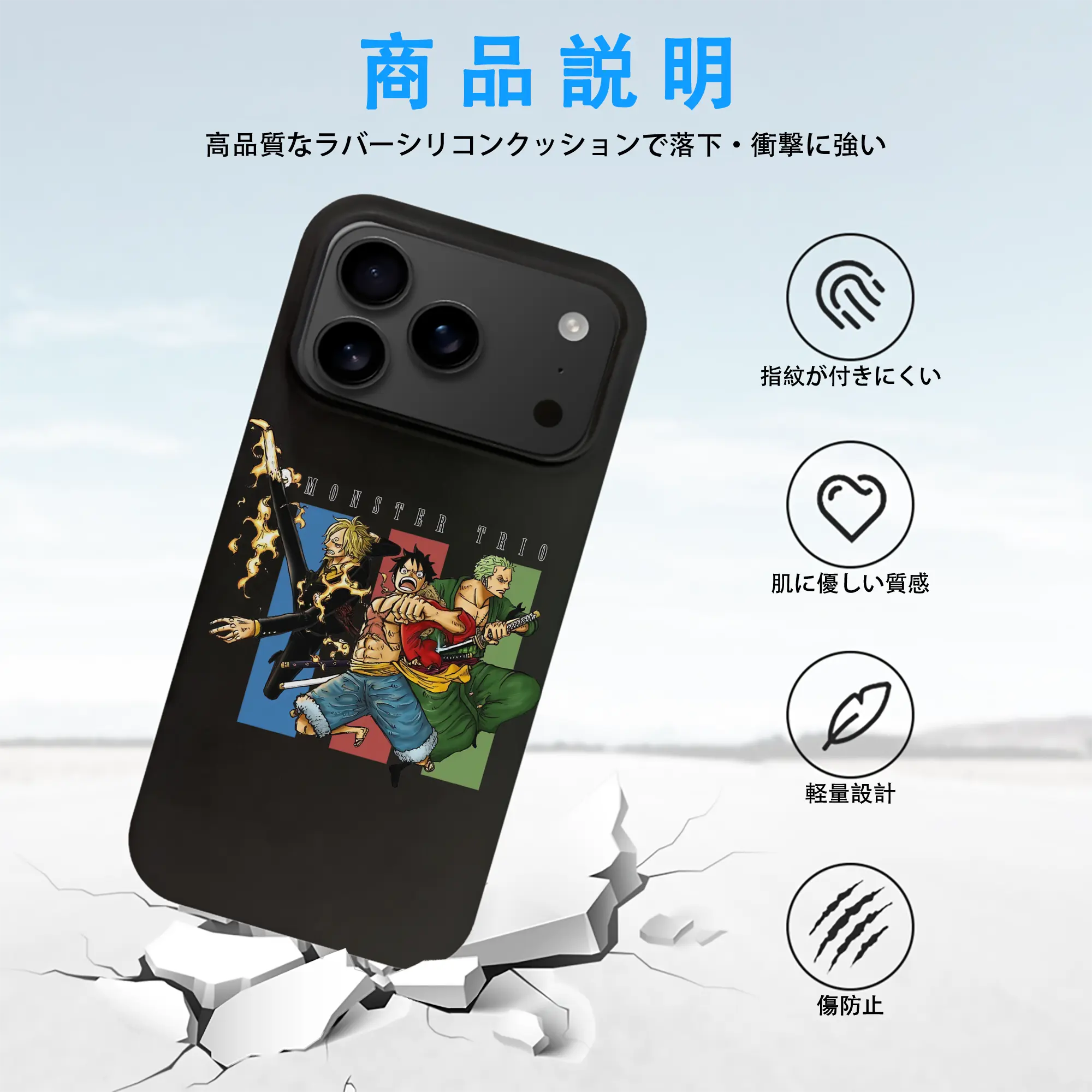 ワンピース グッズ モンキー・D・ルフィ