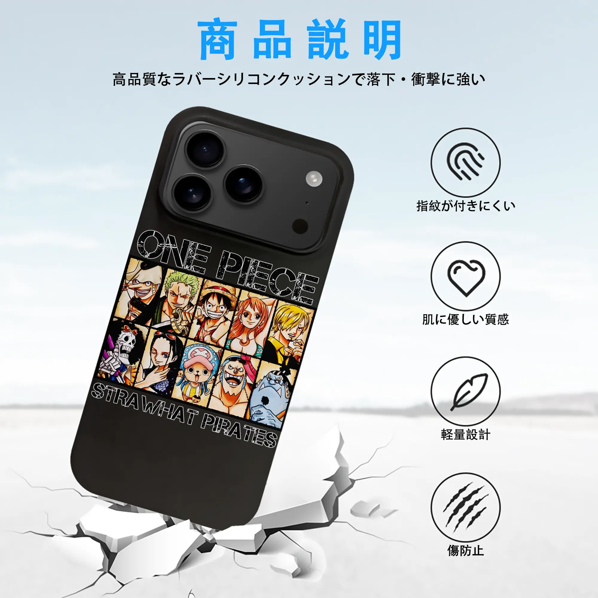 ワンピース グッズ モンキー・D・ルフィ