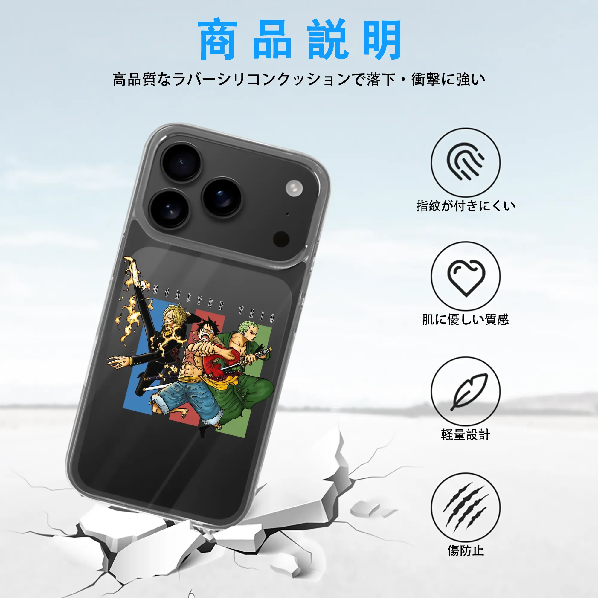 ワンピース グッズ モンキー・D・ルフィ