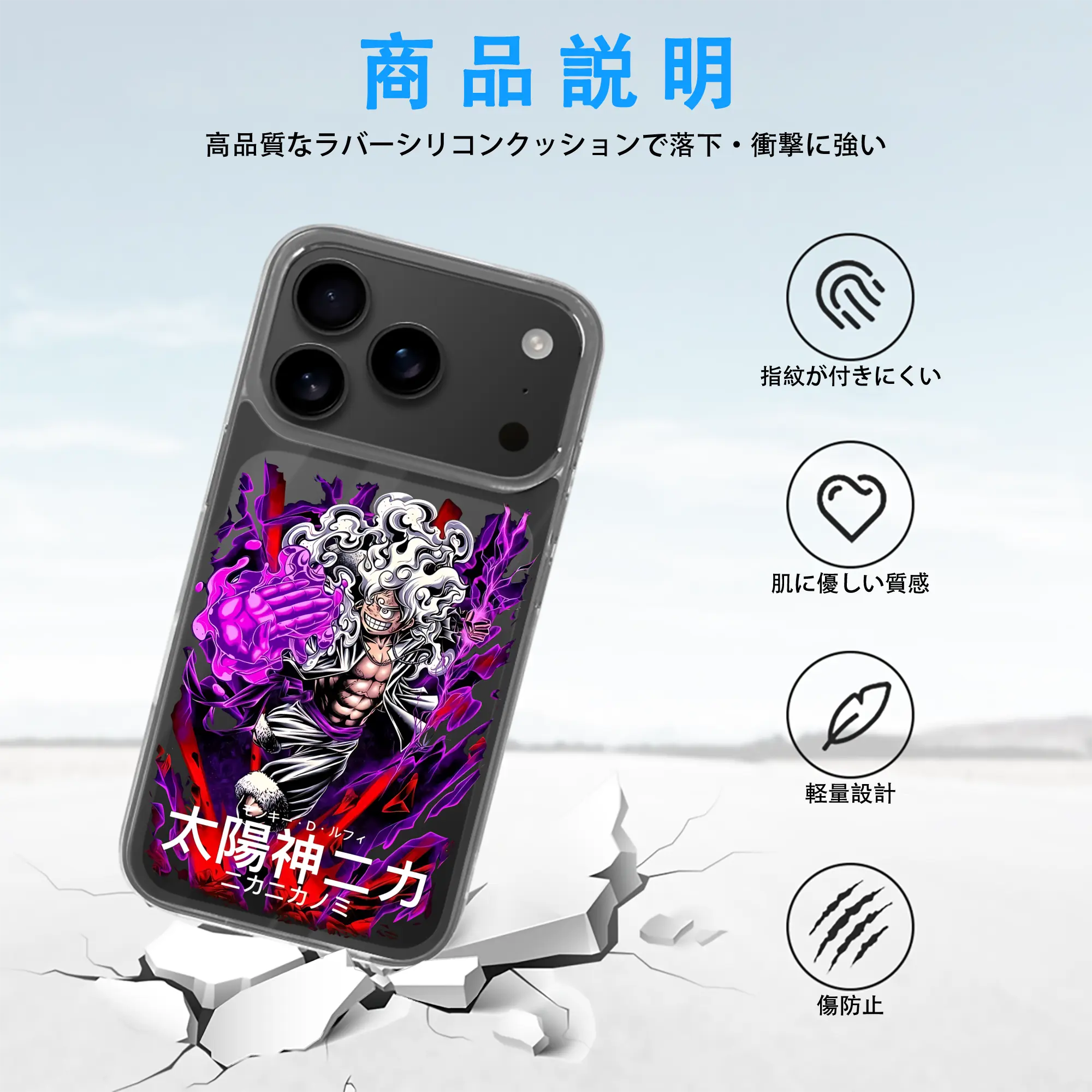 ワンピース グッズ モンキー・D・ルフィ