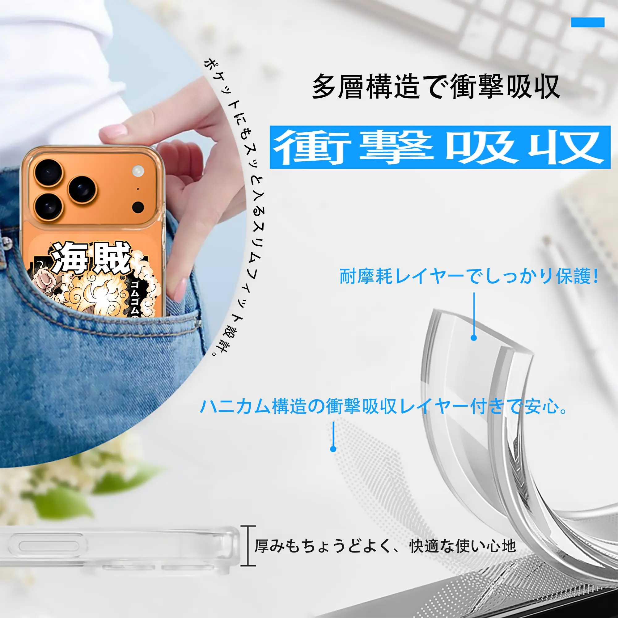 ワンピース グッズ モンキー・D・ルフィ