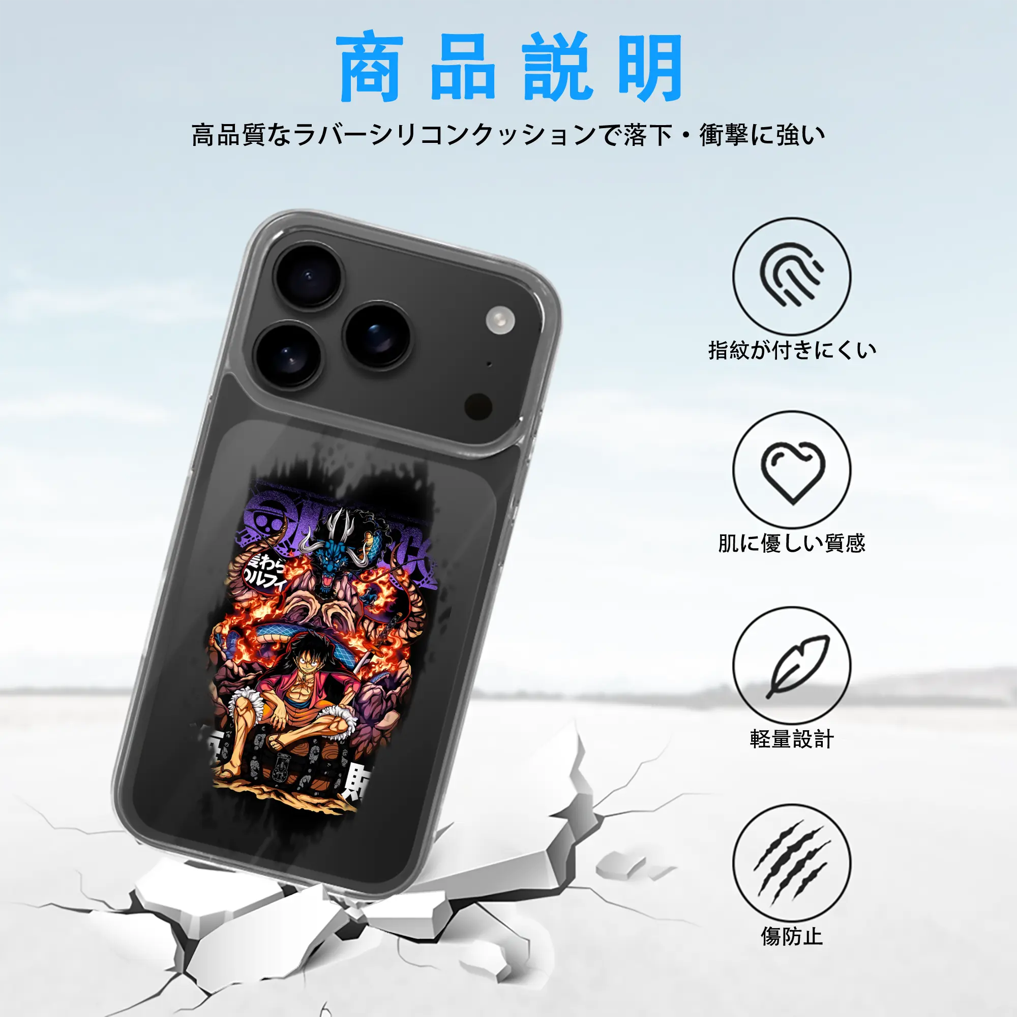 ワンピース グッズ モンキー・D・ルフィ