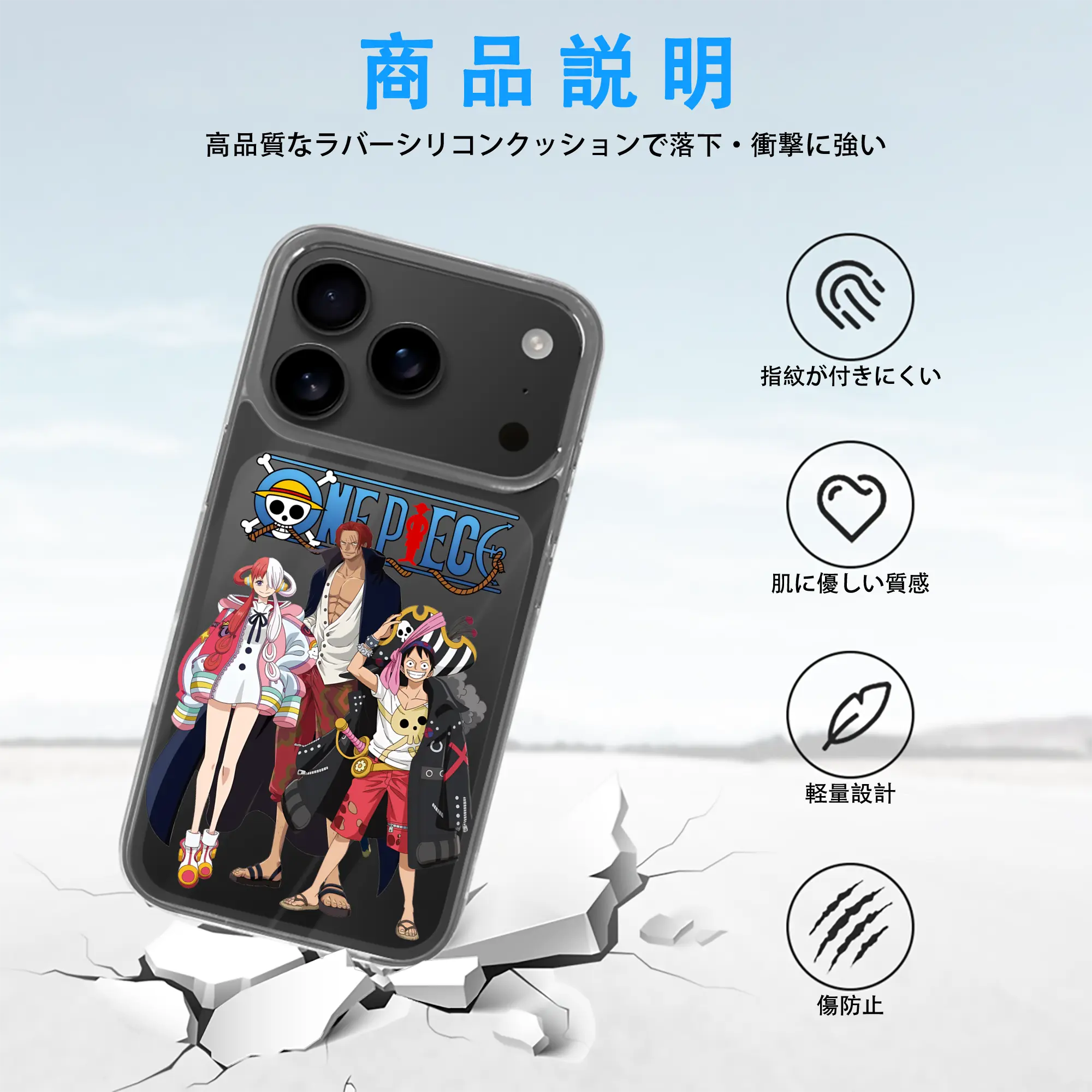 ワンピース グッズ モンキー・D・ルフィ