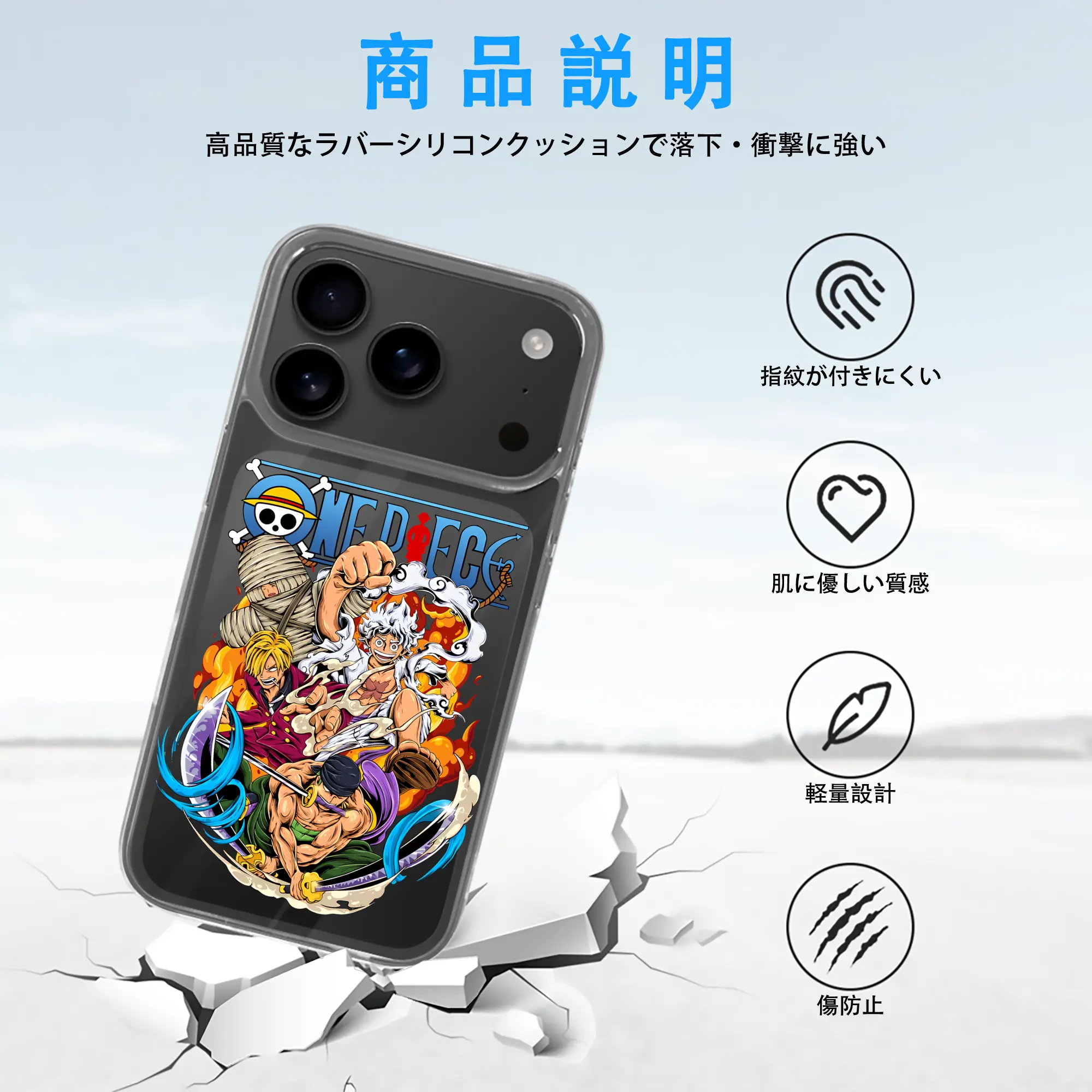 ワンピース グッズ モンキー・D・ルフィ