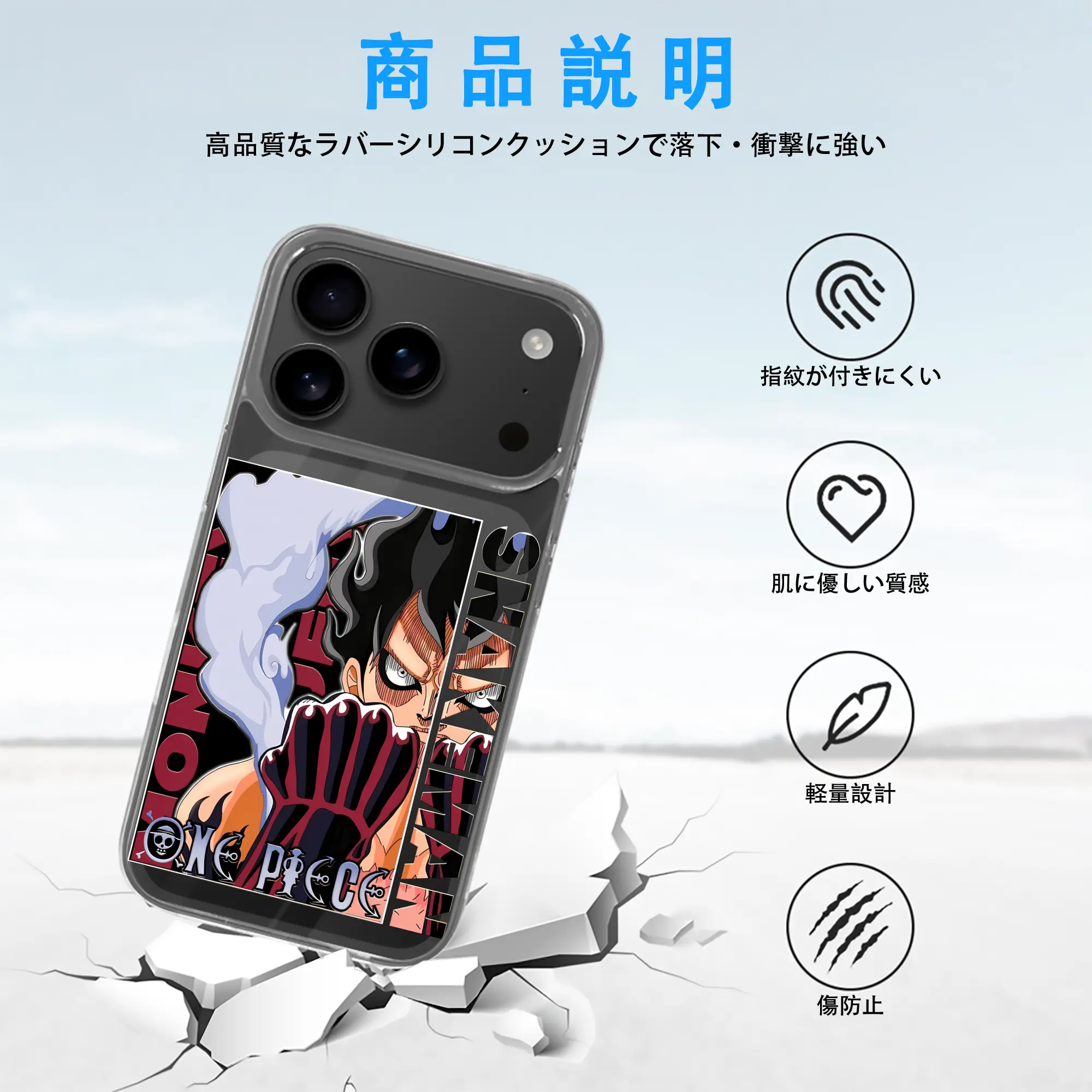 ワンピース グッズ モンキー・D・ルフィ