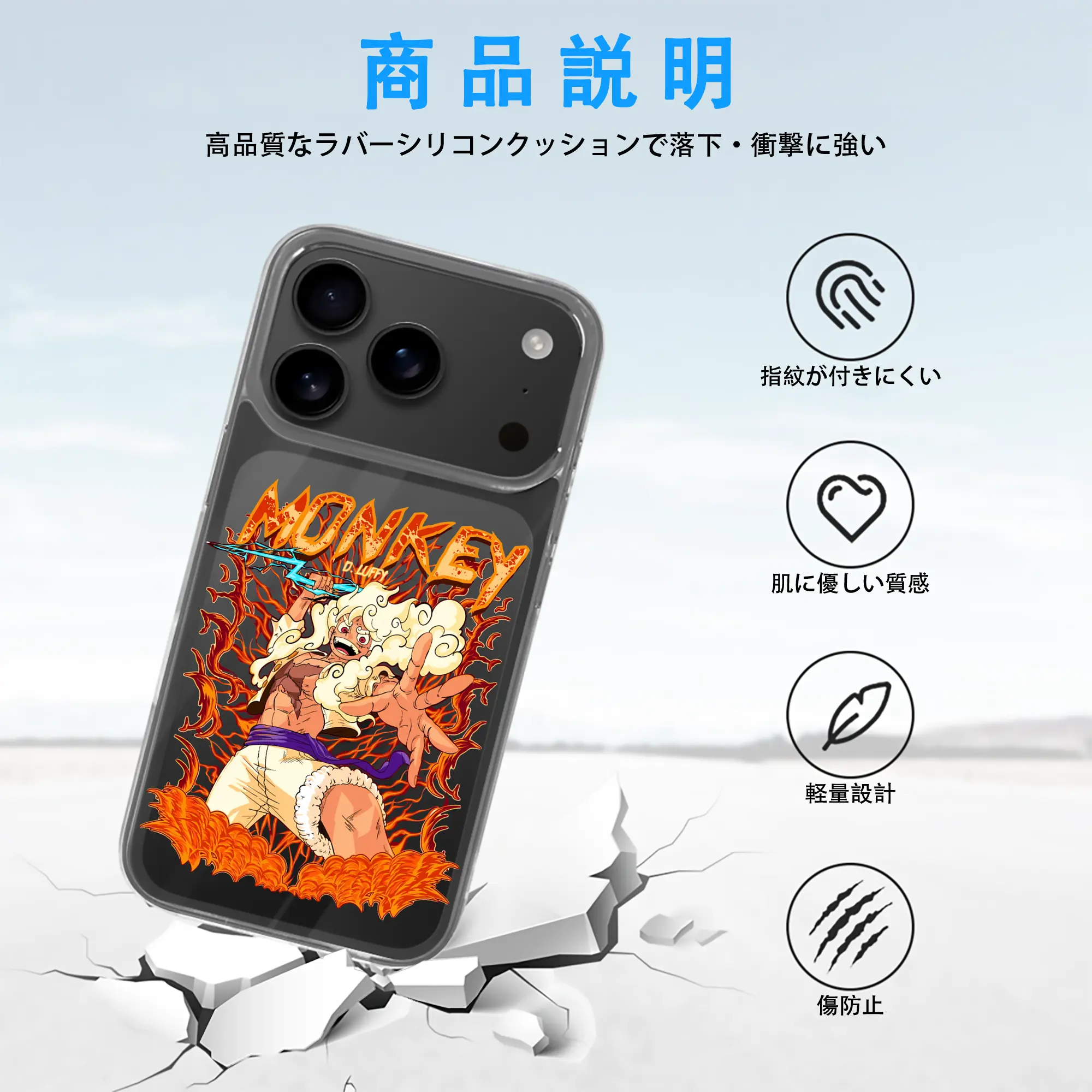 ワンピース グッズ モンキー・D・ルフィ