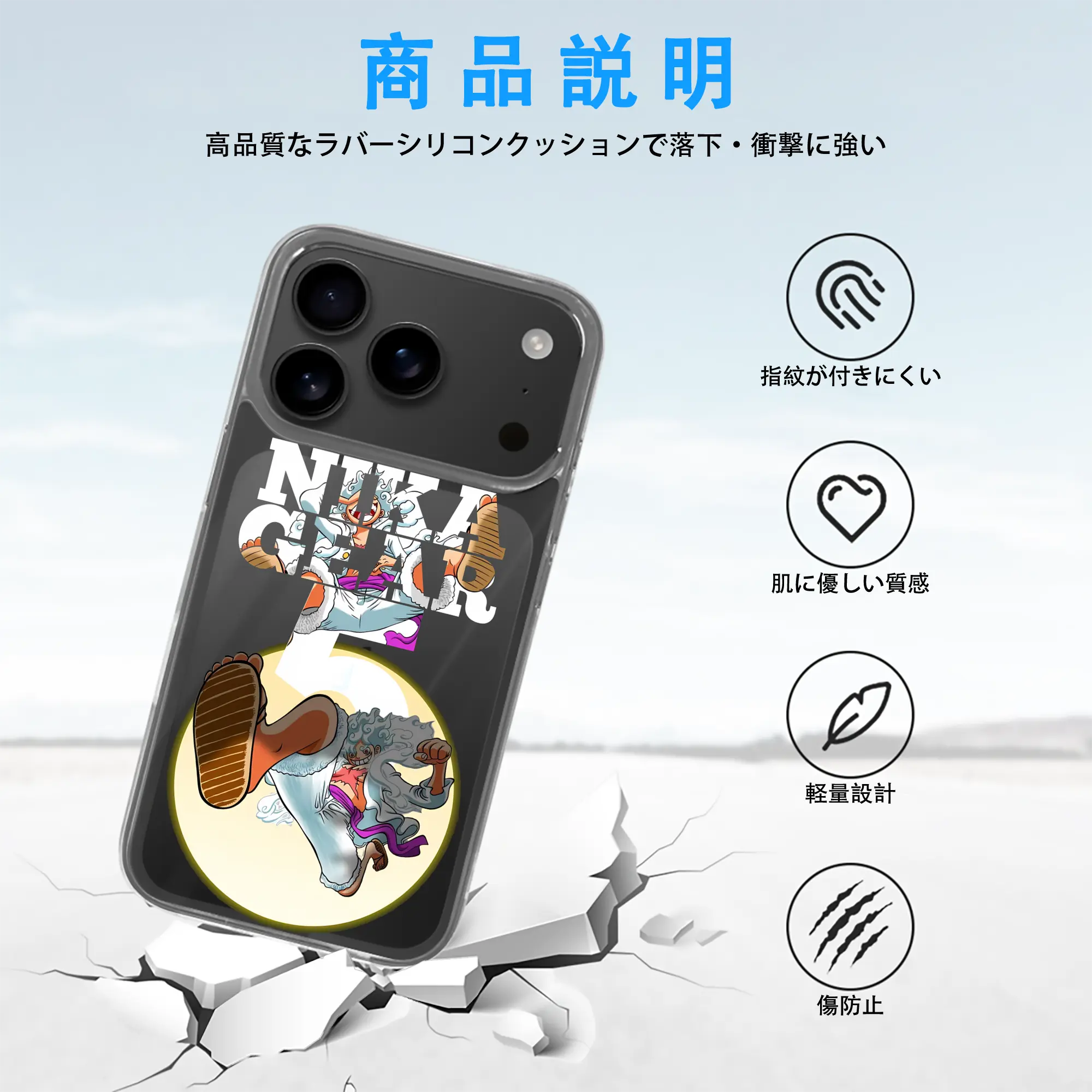 ワンピース グッズ モンキー・D・ルフィ