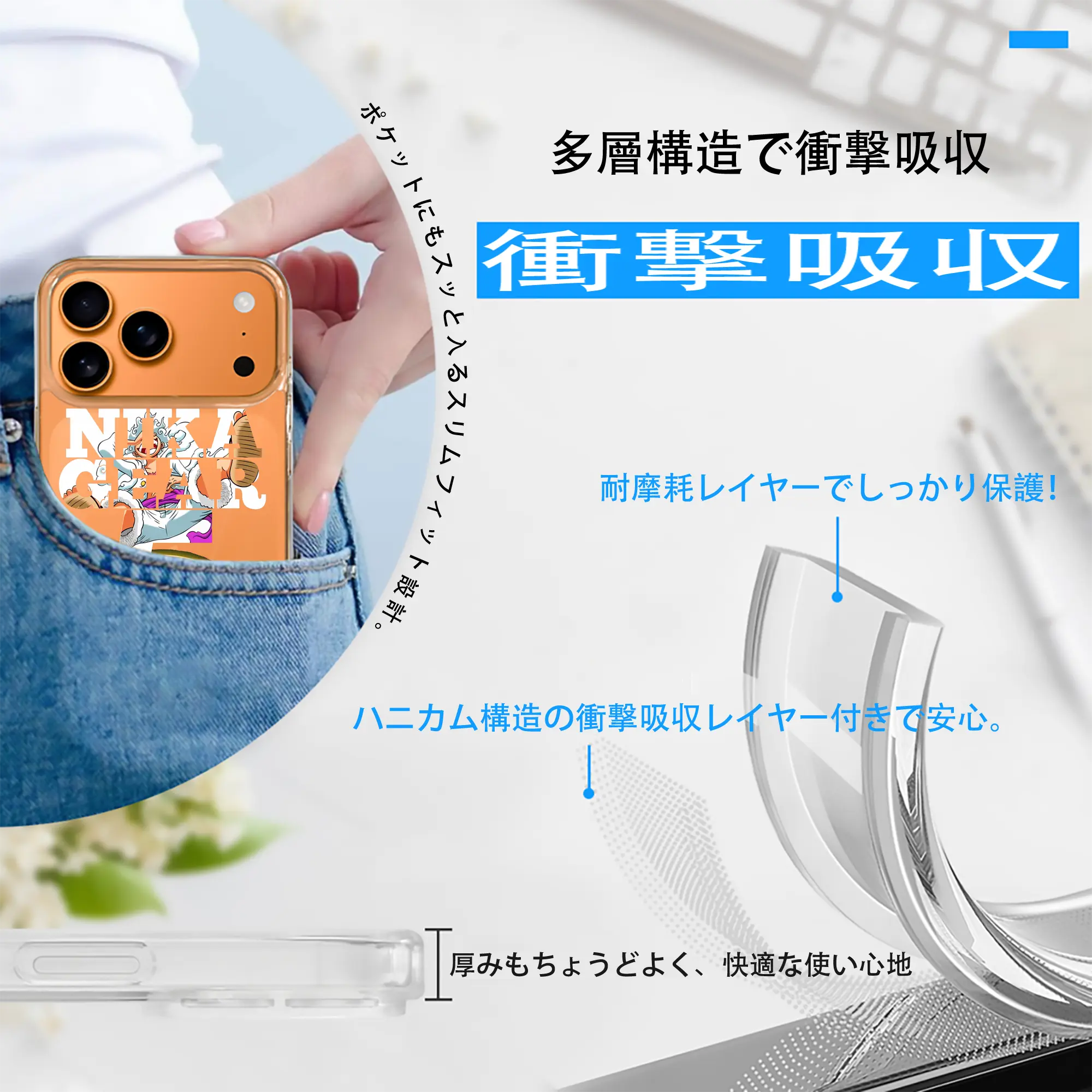 ワンピース グッズ モンキー・D・ルフィ