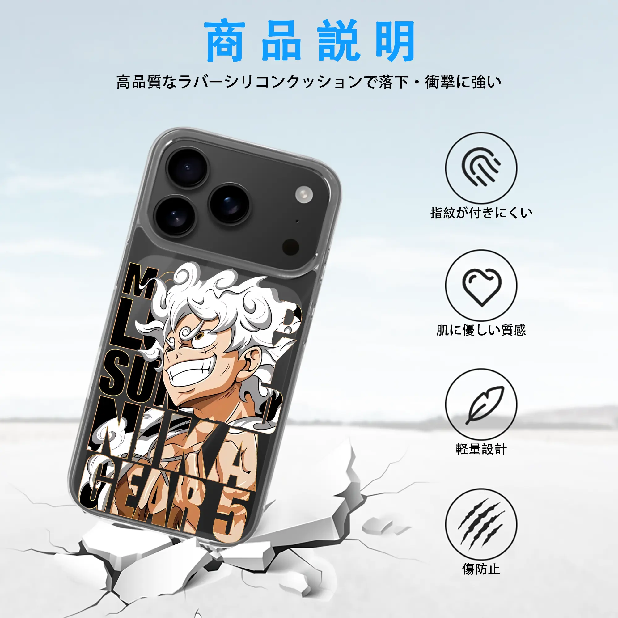 ワンピース グッズ モンキー・D・ルフィ