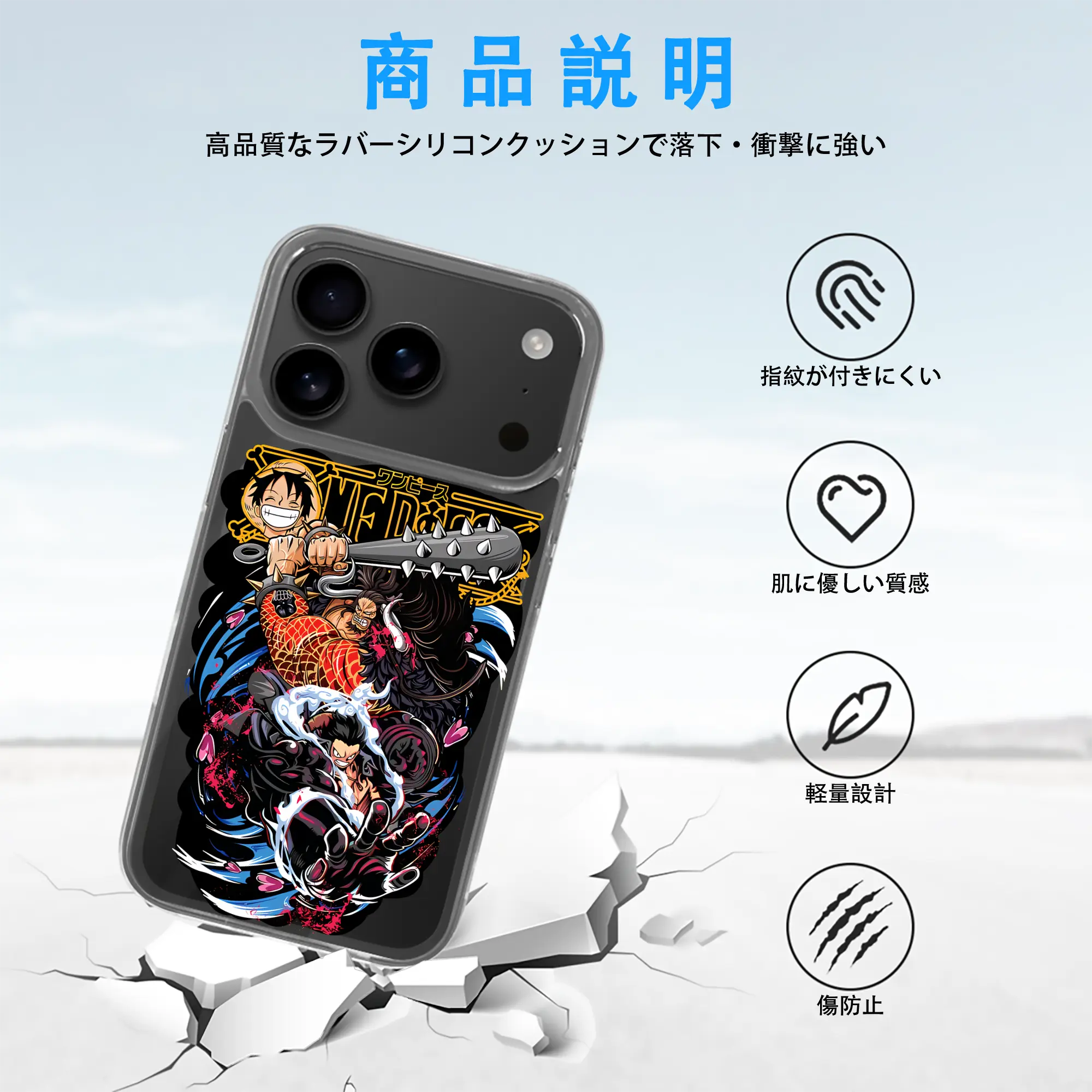 ワンピース グッズ モンキー・D・ルフィ