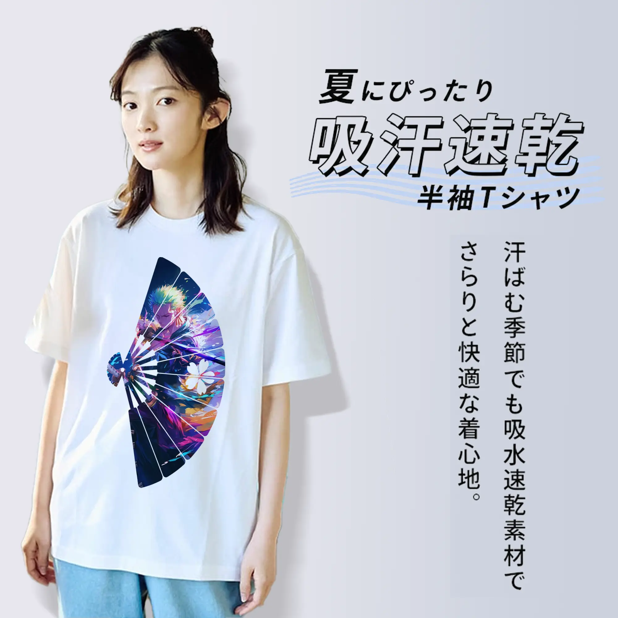 ワンピース グッズ ロロノア・ゾロ