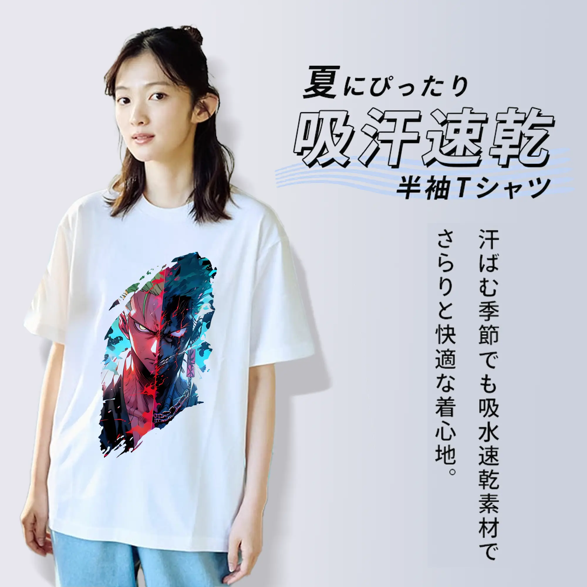 ワンピース グッズ ロロノア・ゾロ