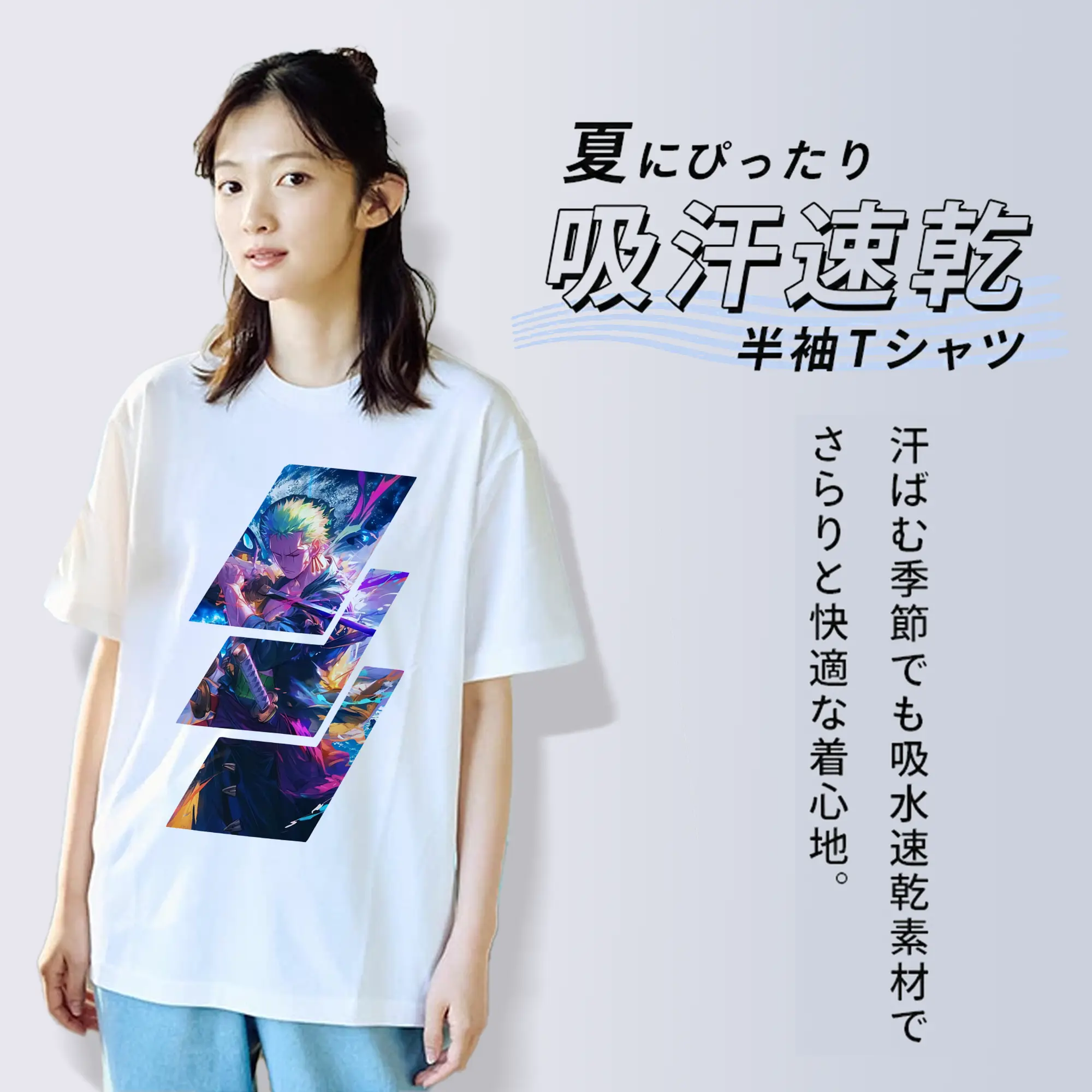 ワンピース グッズ ロロノア・ゾロ