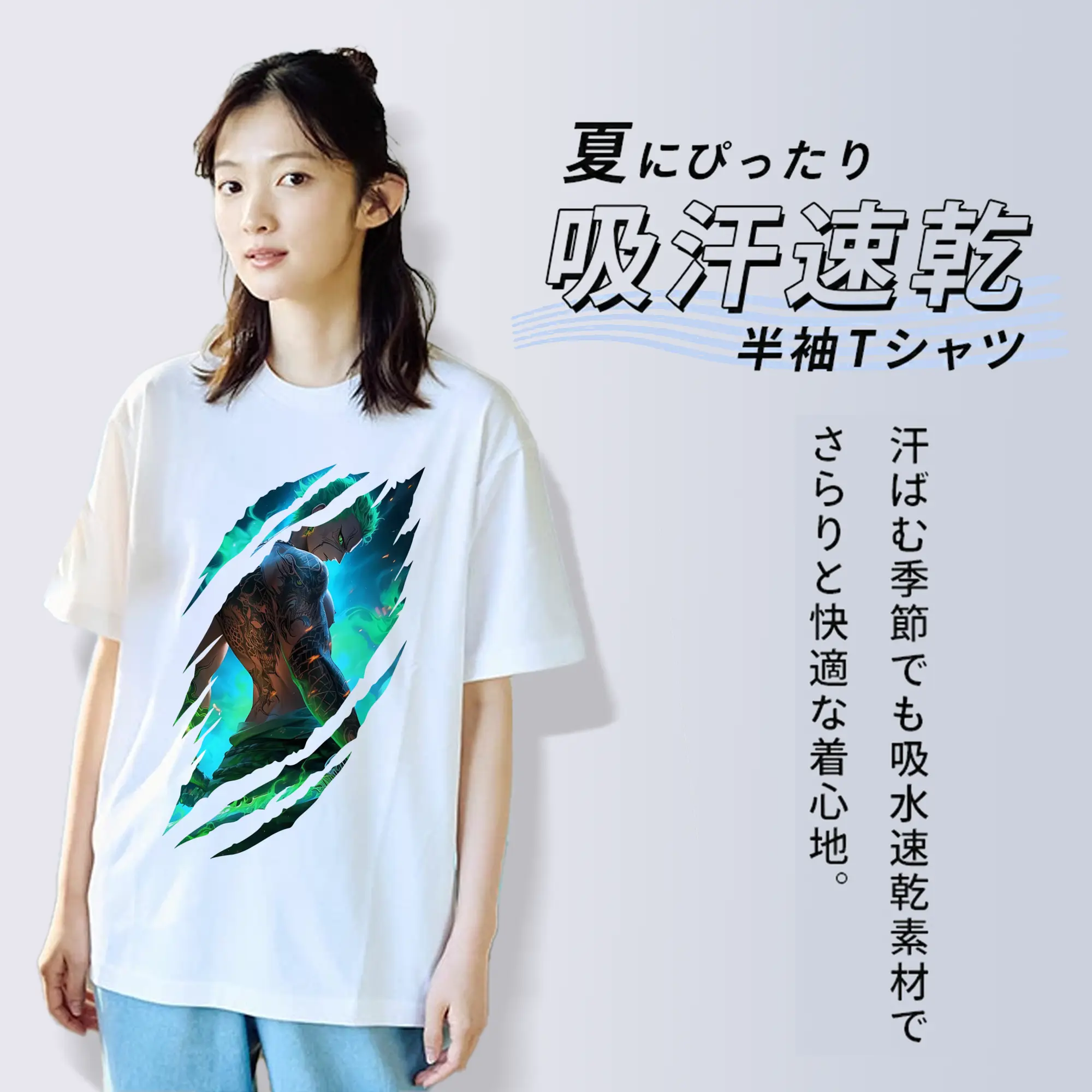 ワンピース グッズ ロロノア・ゾロ