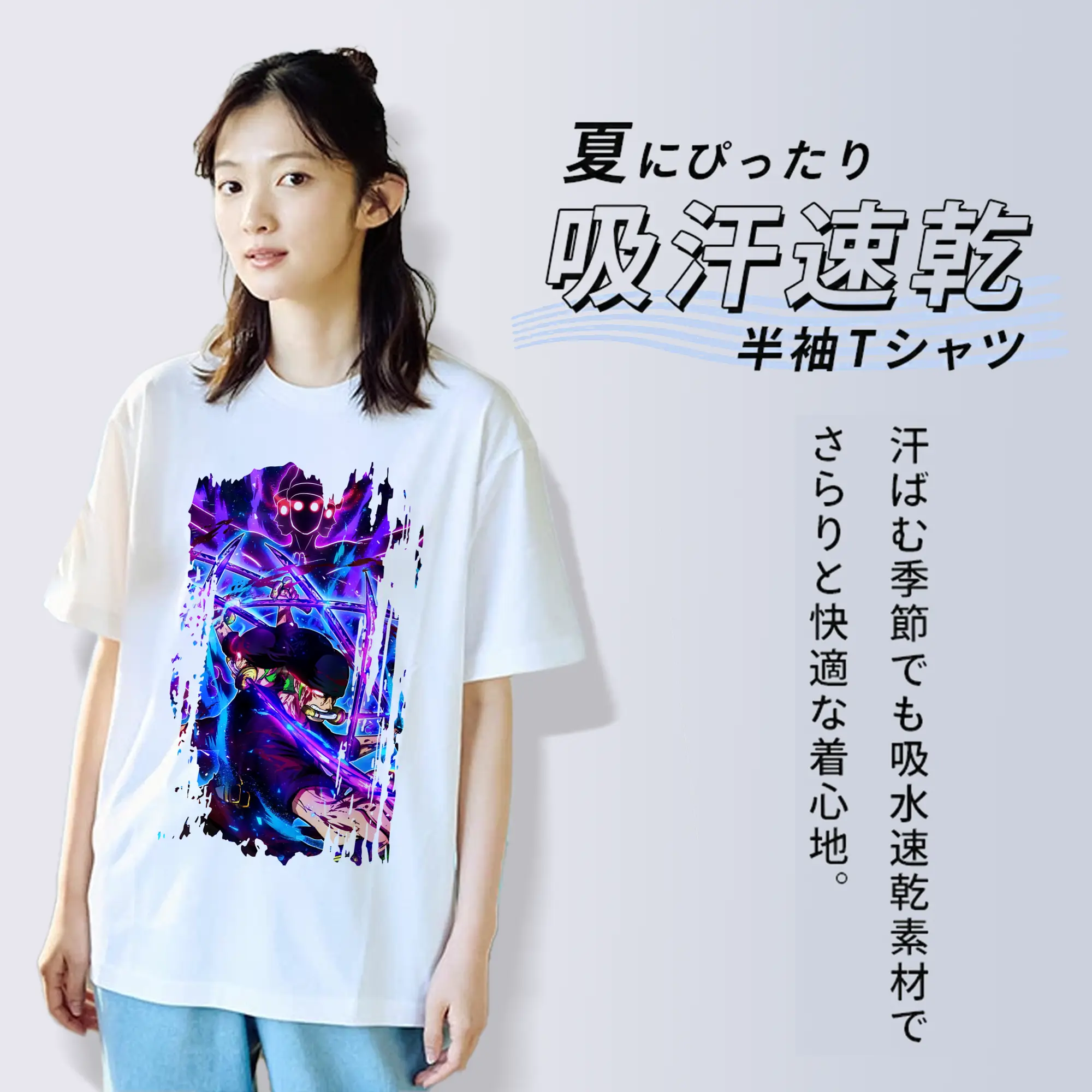 ワンピース グッズ ロロノア・ゾロ