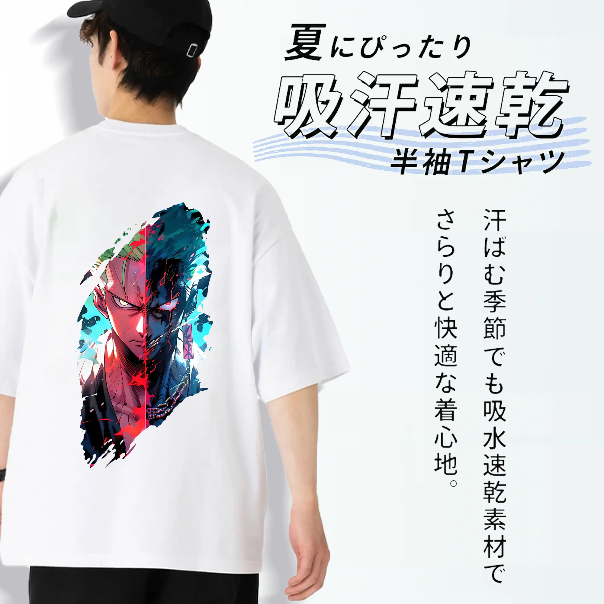 ワンピース グッズ ロロノア・ゾロ