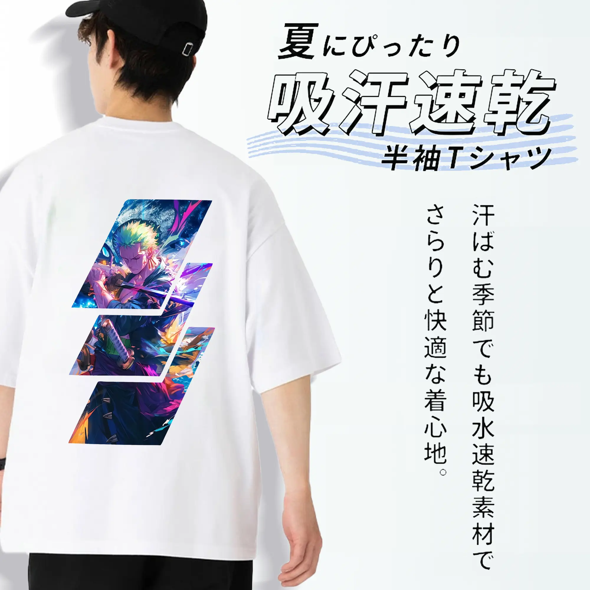 ワンピース グッズ ロロノア・ゾロ