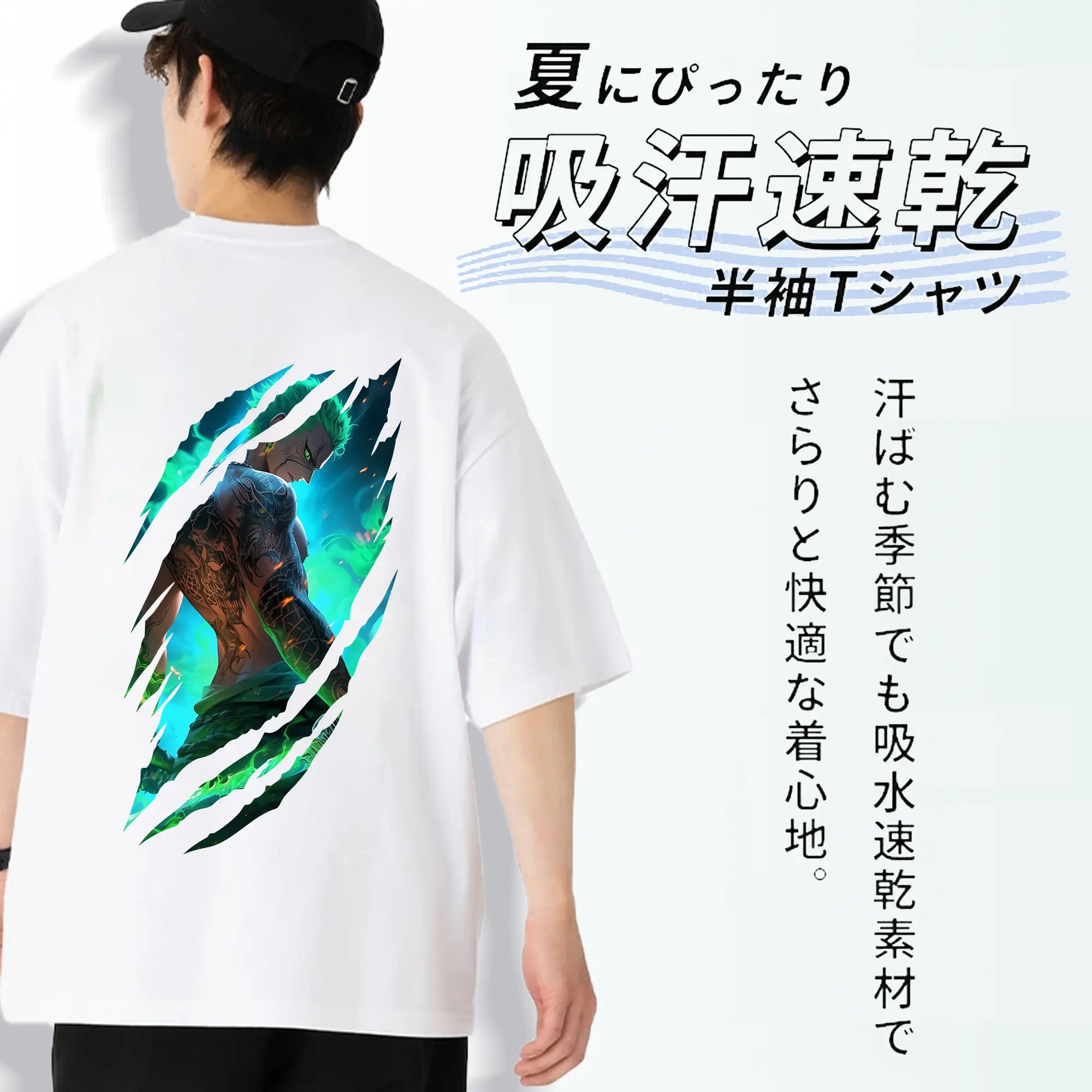 ワンピース グッズ ロロノア・ゾロ