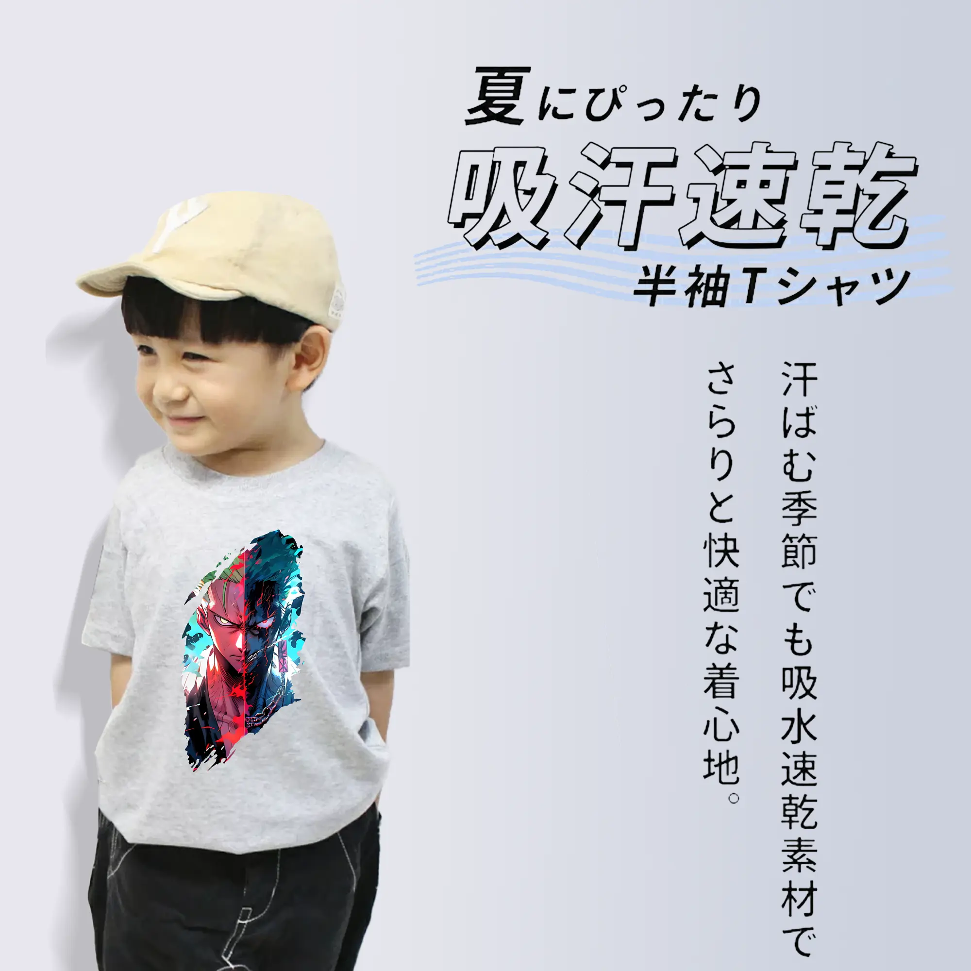 ワンピース グッズ ロロノア・ゾロ