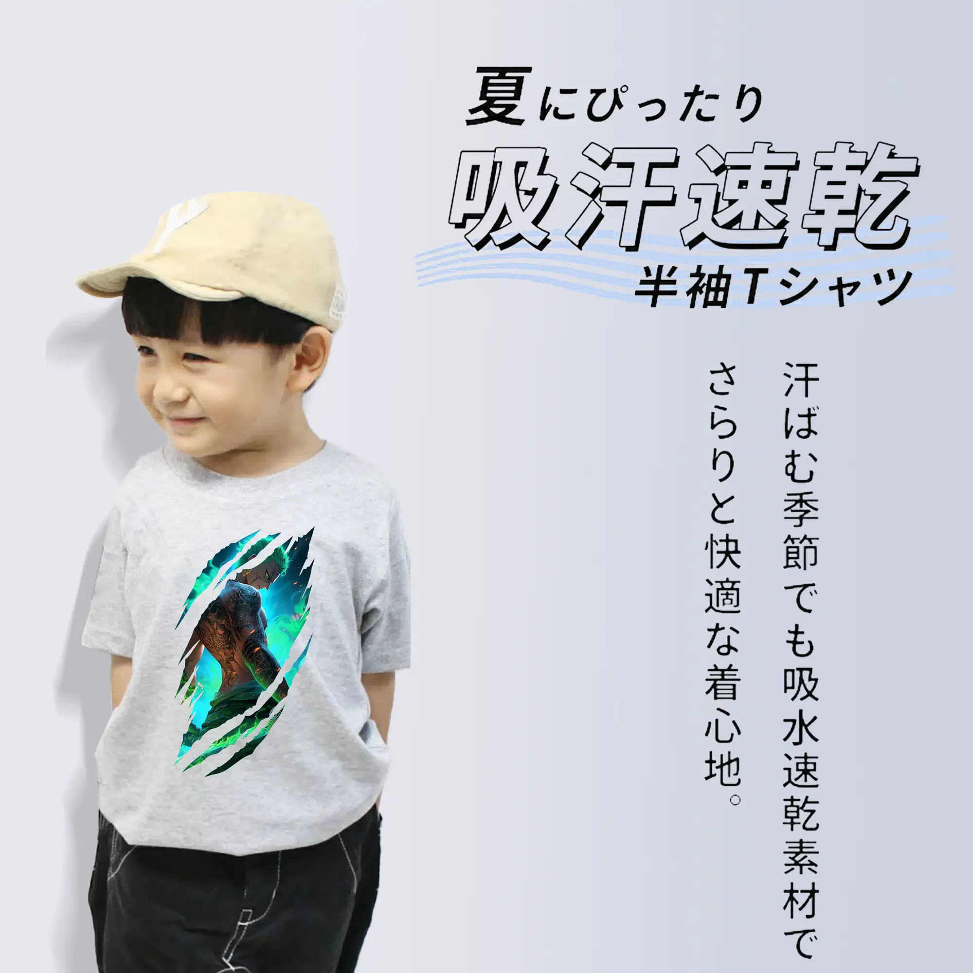 ワンピース グッズ ロロノア・ゾロ