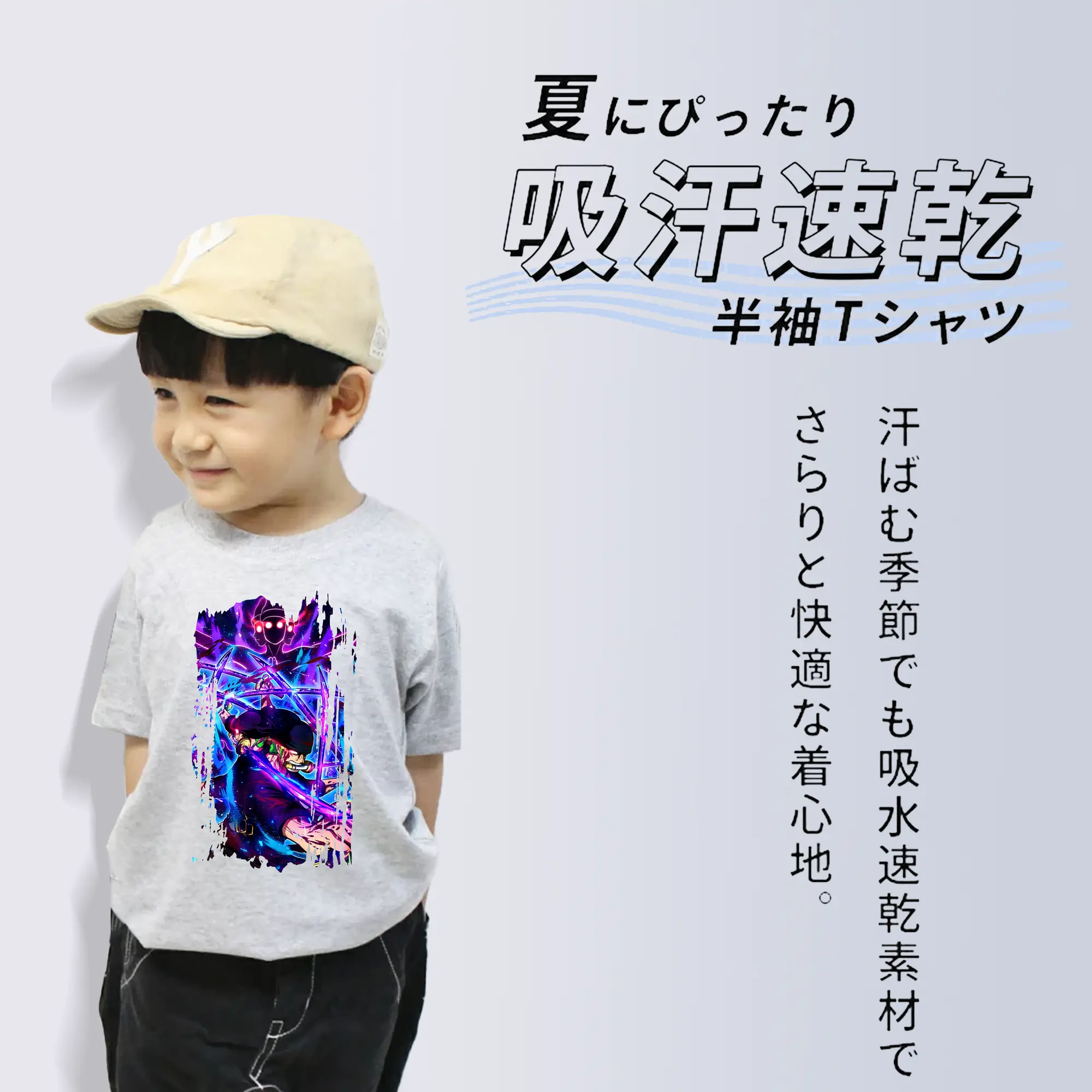 ワンピース グッズ ロロノア・ゾロ