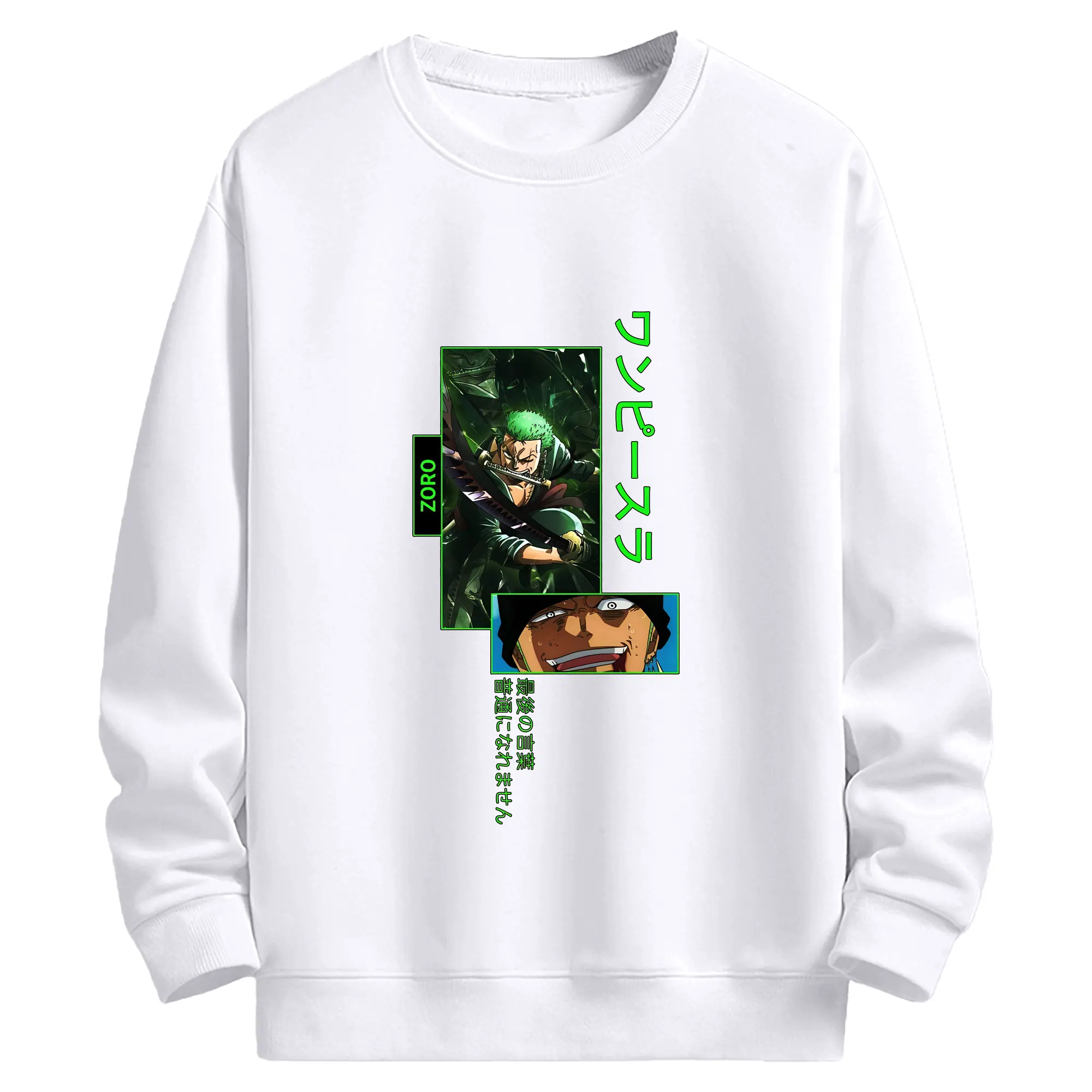 ワンピース グッズ ロロノア・ゾロ - 高品質 クルーネック スウェット ・ コットン59％ ポリエステル41％ ・ ユニセックス 長袖 トレーナー ・ カジュアル デイリー スポーツ 散歩用