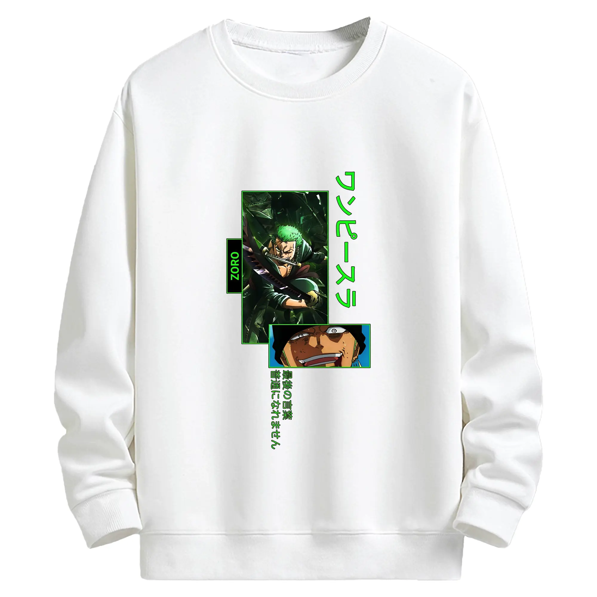 ワンピース グッズ ロロノア・ゾロ - キッズ クルーネックスウェットシャツ ・ フロントプリント ・ 綿80％ ポリエステル20％ ・ 快適 通学 スポーツ 日常使い お散歩用