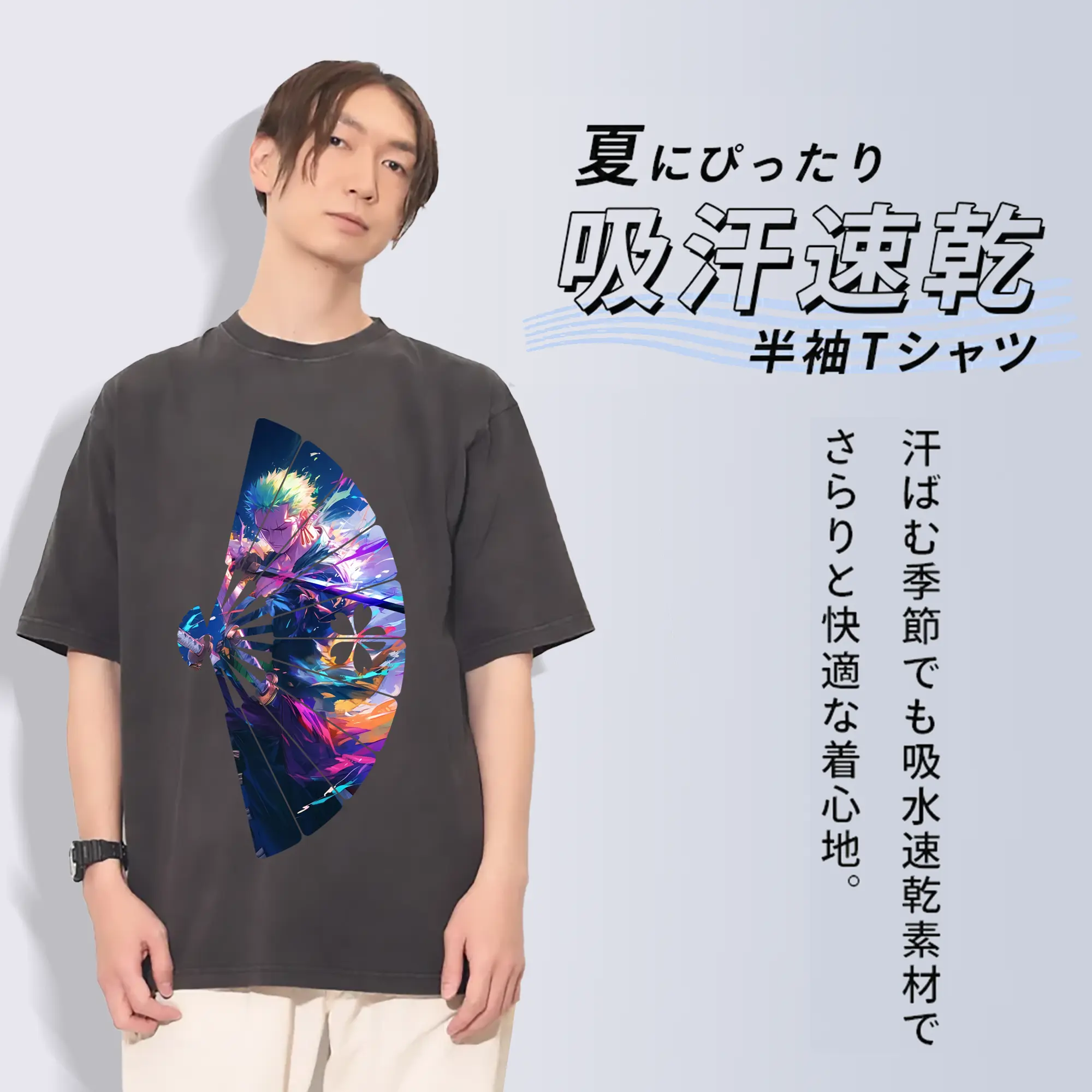 ワンピース グッズ ロロノア・ゾロ