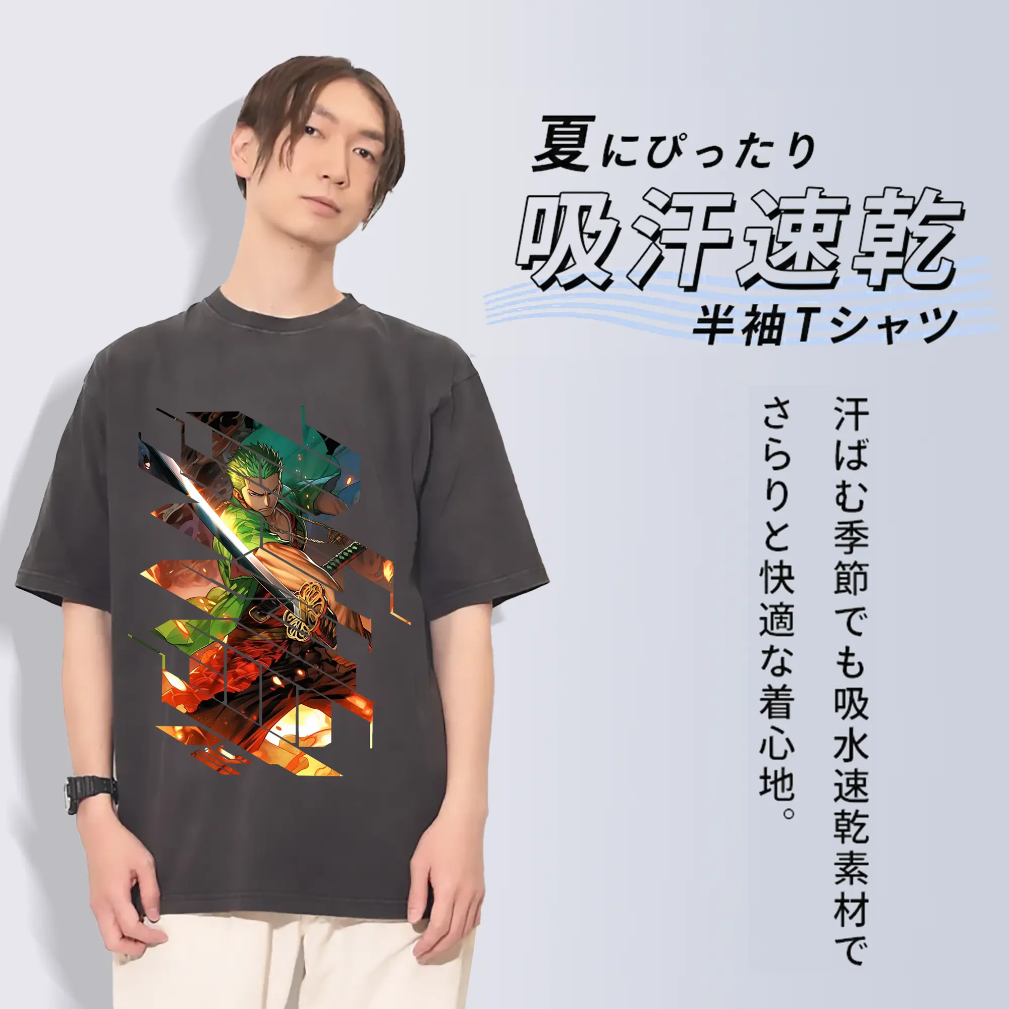 ワンピース グッズ ロロノア・ゾロ