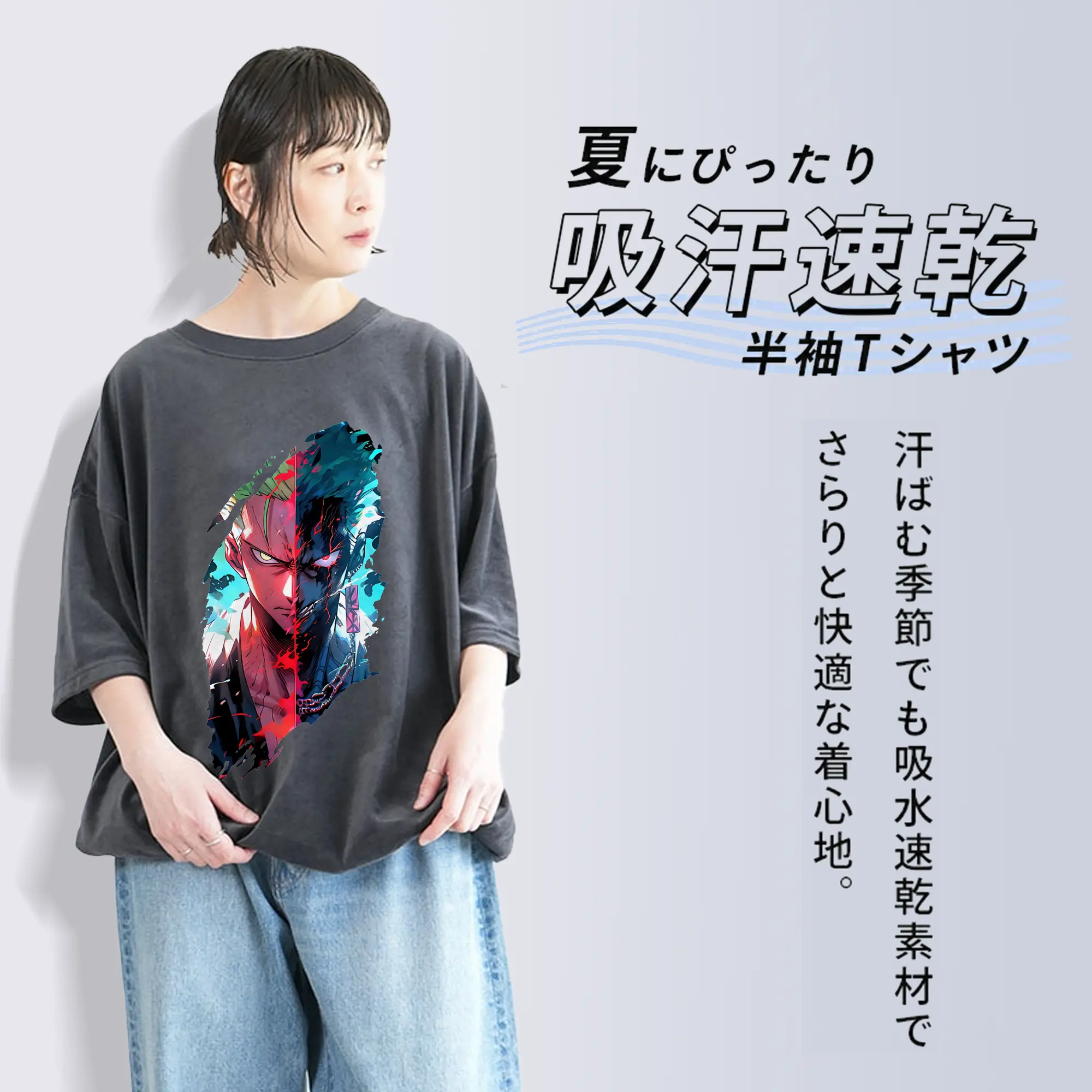 ワンピース グッズ ロロノア・ゾロ